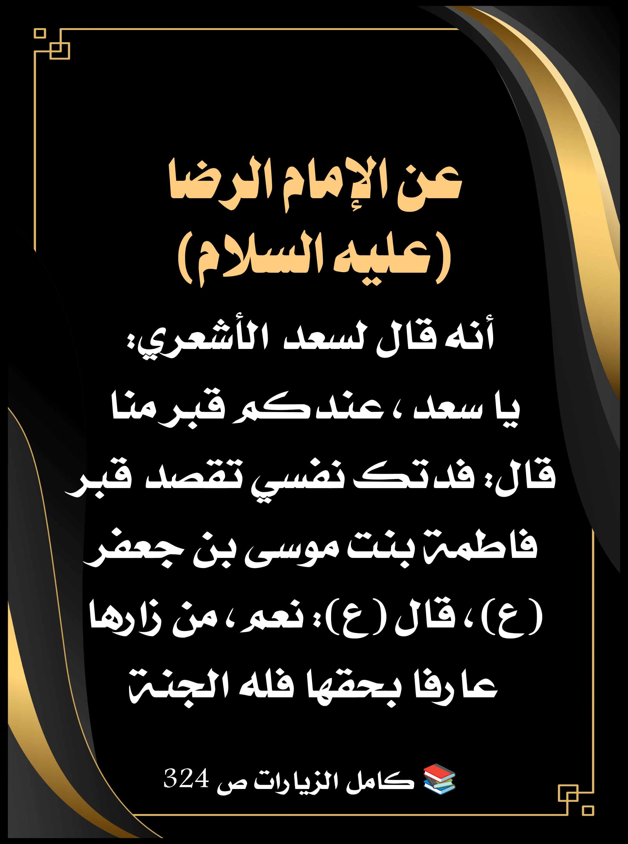 اضغط على الصورة لعرض أكبر.&nbsp;

الإسم:	&nbsp;
مشاهدات:	0&nbsp;
الحجم:	550.2 كيلوبايت&nbsp;
الهوية:	993603