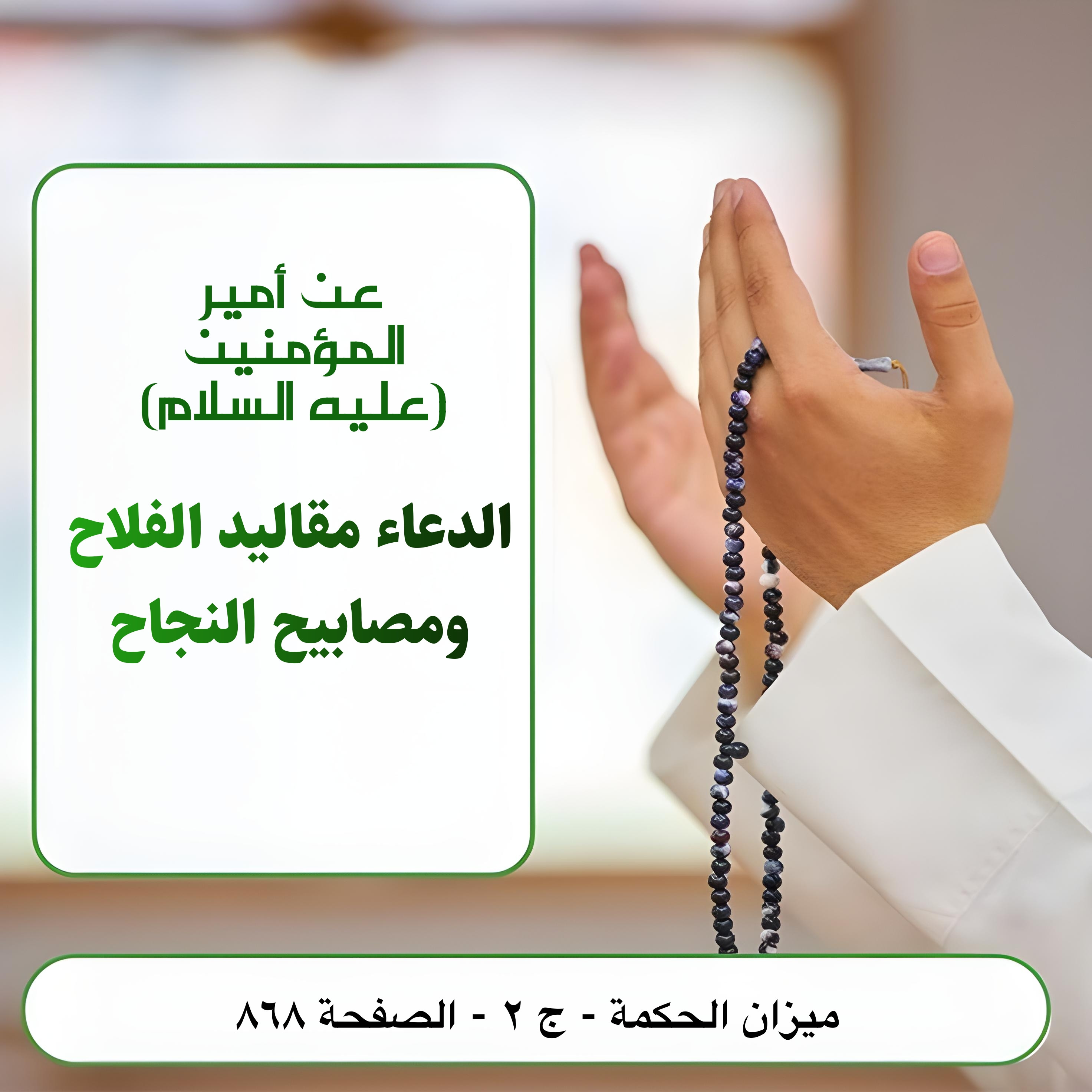 اضغط على الصورة لعرض أكبر.&nbsp;

الإسم:	&nbsp;
مشاهدات:	0&nbsp;
الحجم:	634.4 كيلوبايت&nbsp;
الهوية:	1001330