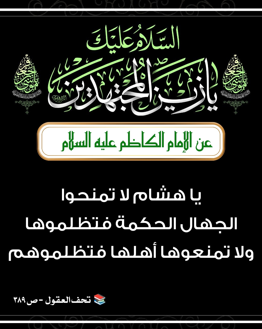اضغط على الصورة لعرض أكبر.&nbsp;

الإسم:	&nbsp;
مشاهدات:	0&nbsp;
الحجم:	249.4 كيلوبايت&nbsp;
الهوية:	1002220