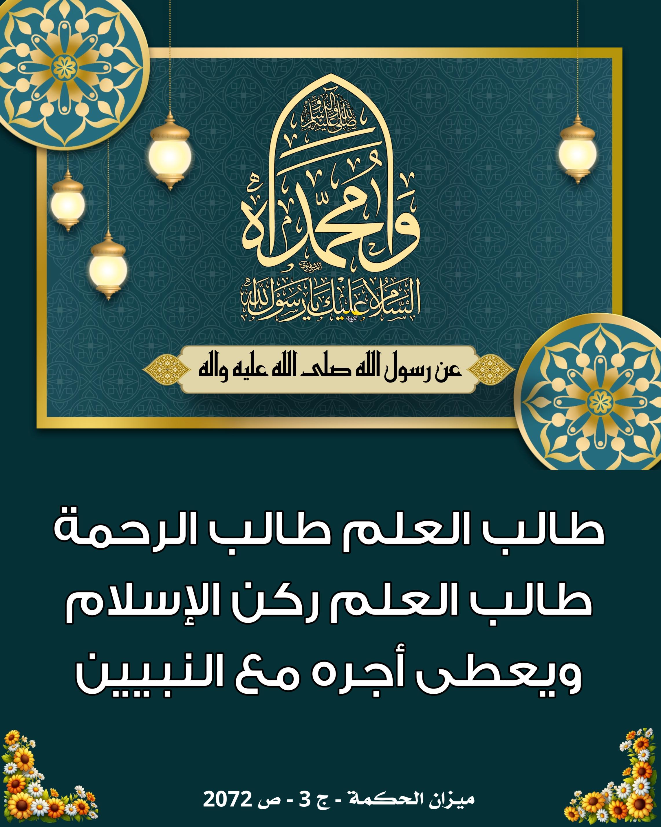 اضغط على الصورة لعرض أكبر.&nbsp;

الإسم:	&nbsp;
مشاهدات:	0&nbsp;
الحجم:	591.5 كيلوبايت&nbsp;
الهوية:	1019618