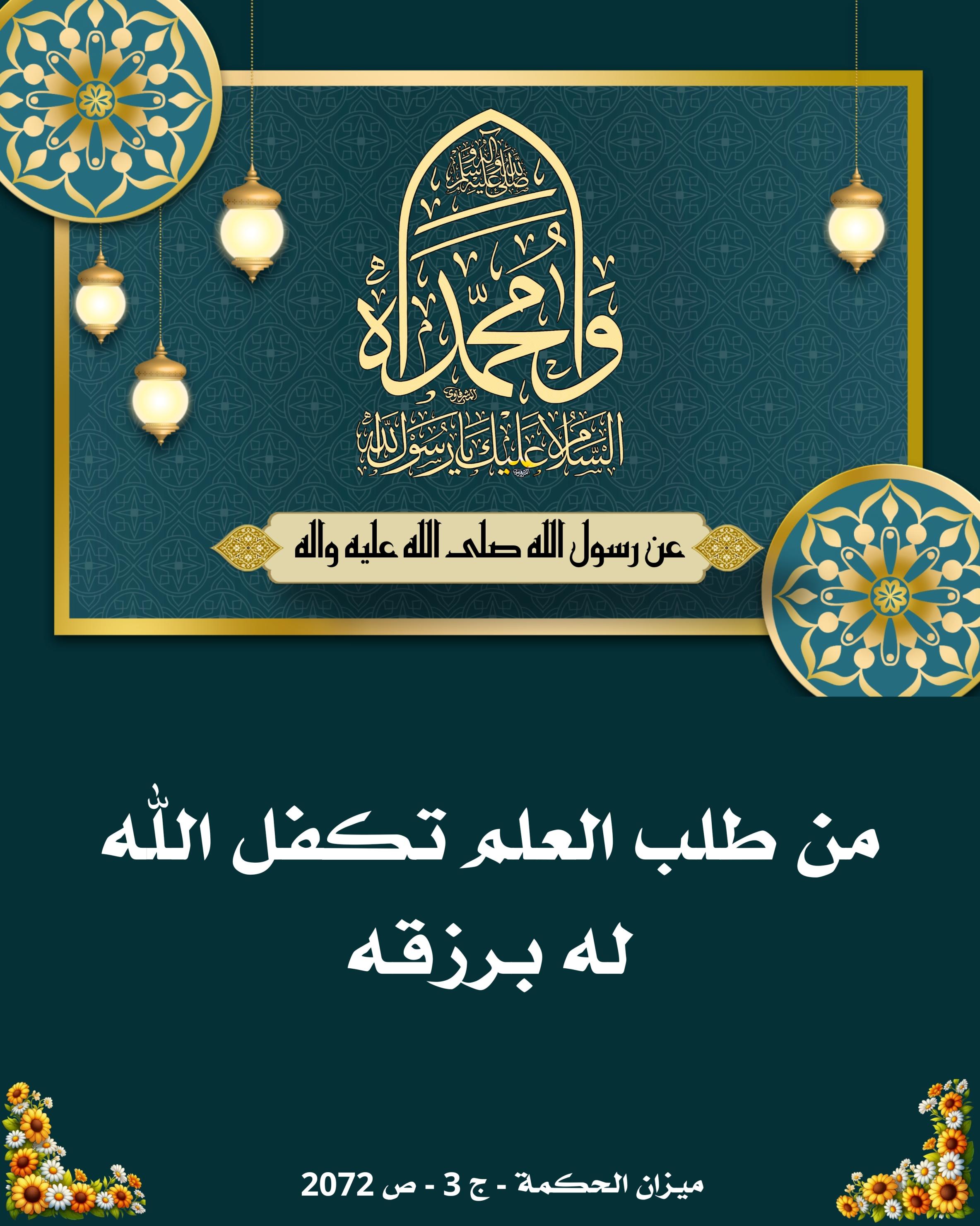 اضغط على الصورة لعرض أكبر.&nbsp;

الإسم:	&nbsp;
مشاهدات:	0&nbsp;
الحجم:	568.9 كيلوبايت&nbsp;
الهوية:	1019614