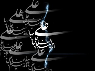 اضغط على الصورة لعرض أكبر.&nbsp;

الإسم:	86.jpg&nbsp;
مشاهدات:	3&nbsp;
الحجم:	14.0 كيلوبايت&nbsp;
الهوية:	849945