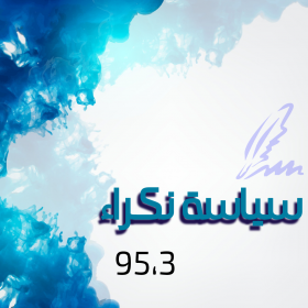اضغط على الصورة لعرض أكبر.&nbsp;

الإسم:	CTD18420201899.png&nbsp;
مشاهدات:	611&nbsp;
الحجم:	104.9 كيلوبايت&nbsp;
الهوية:	888496