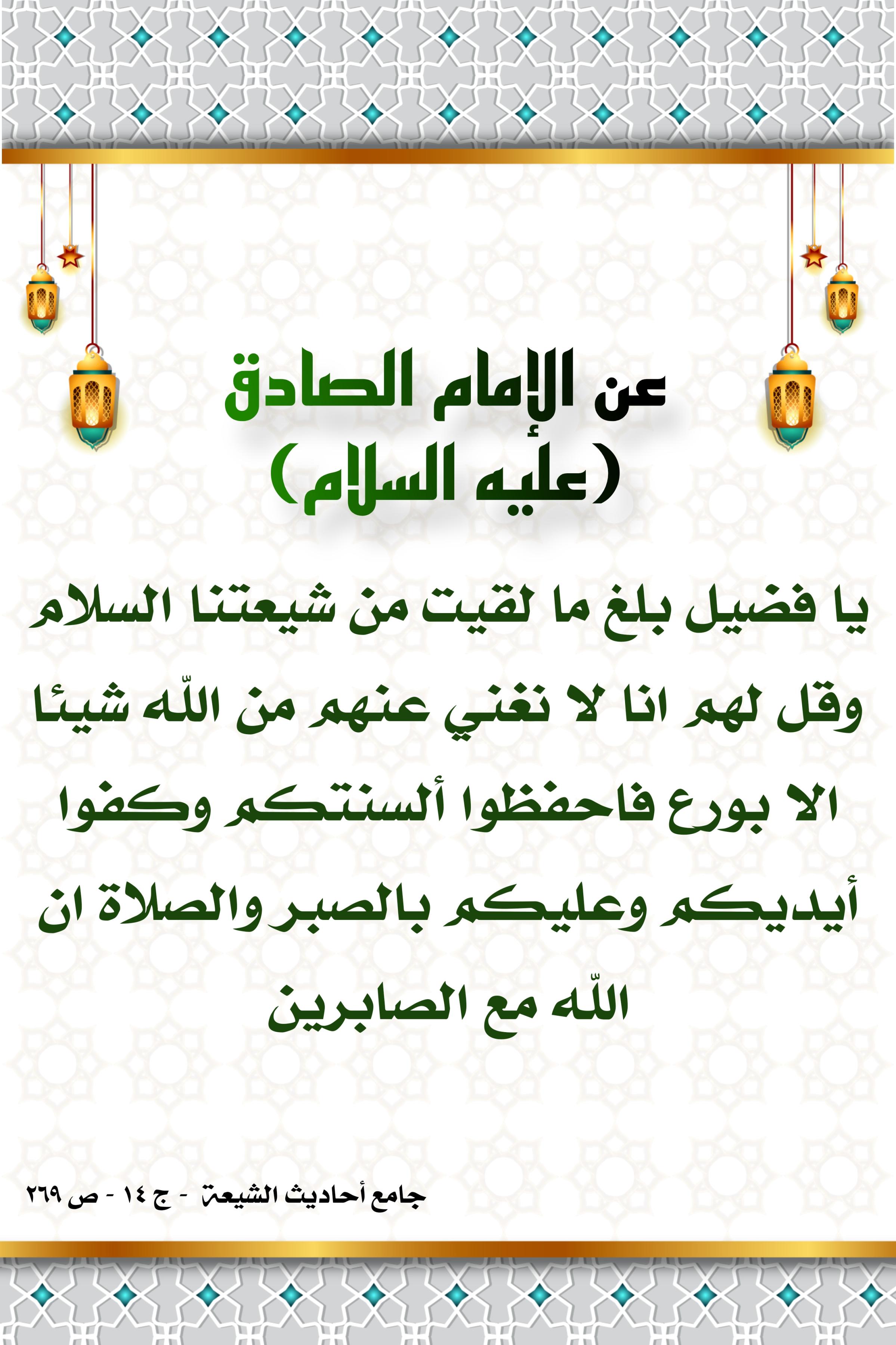 اضغط على الصورة لعرض أكبر.&nbsp;

الإسم:	&nbsp;
مشاهدات:	0&nbsp;
الحجم:	555.0 كيلوبايت&nbsp;
الهوية:	998248