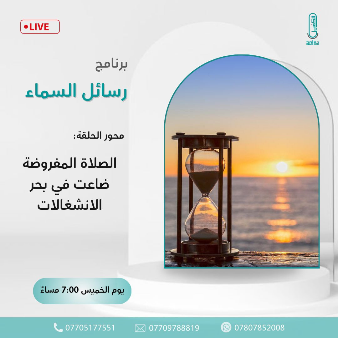 اضغط على الصورة لعرض أكبر.&nbsp;

الإسم:	photo_2024-10-16_17-19-38.jpg&nbsp;
مشاهدات:	117&nbsp;
الحجم:	138.0 كيلوبايت&nbsp;
الهوية:	1023533