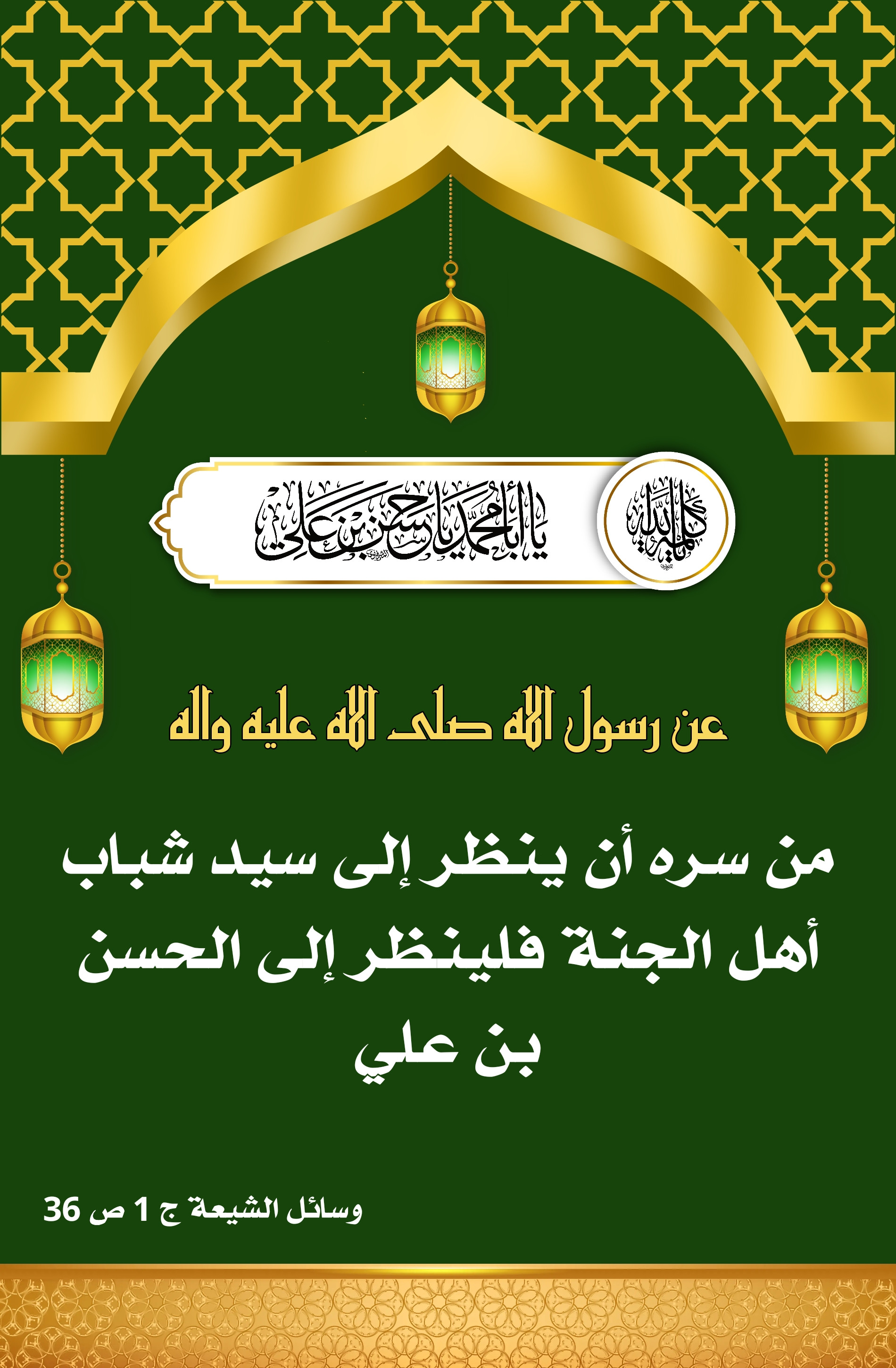 اضغط على الصورة لعرض أكبر.&nbsp;

الإسم:	&nbsp;
مشاهدات:	0&nbsp;
الحجم:	864.4 كيلوبايت&nbsp;
الهوية:	1006231