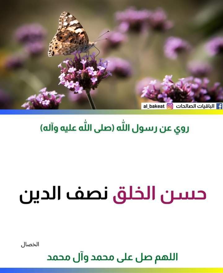 اضغط على الصورة لعرض أكبر.&nbsp;

الإسم:	photo_2022-05-22_15-03-54.jpg&nbsp;
مشاهدات:	974&nbsp;
الحجم:	67.0 كيلوبايت&nbsp;
الهوية:	947181