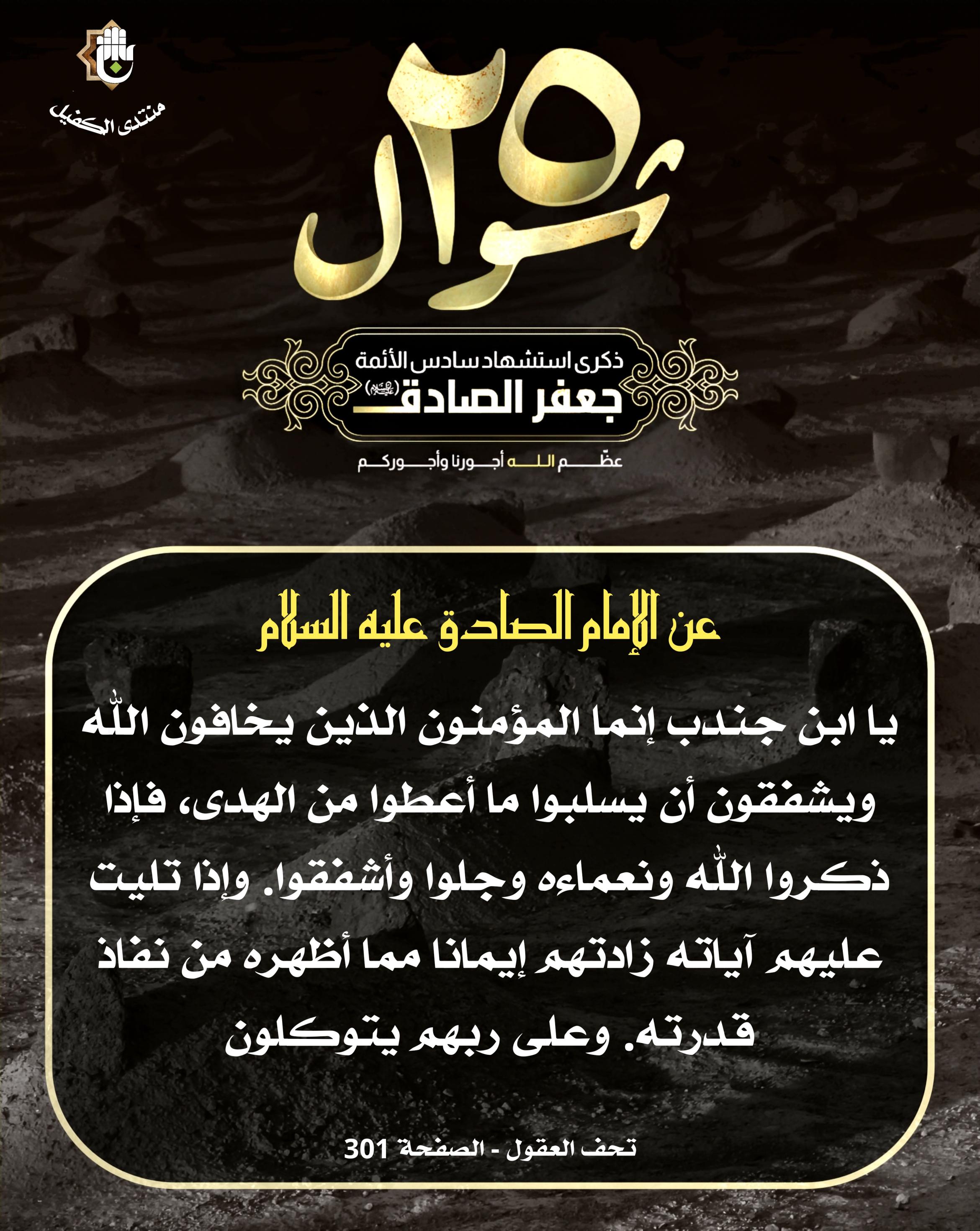 اضغط على الصورة لعرض أكبر.&nbsp;

الإسم:	&nbsp;
مشاهدات:	0&nbsp;
الحجم:	596.9 كيلوبايت&nbsp;
الهوية:	1039657