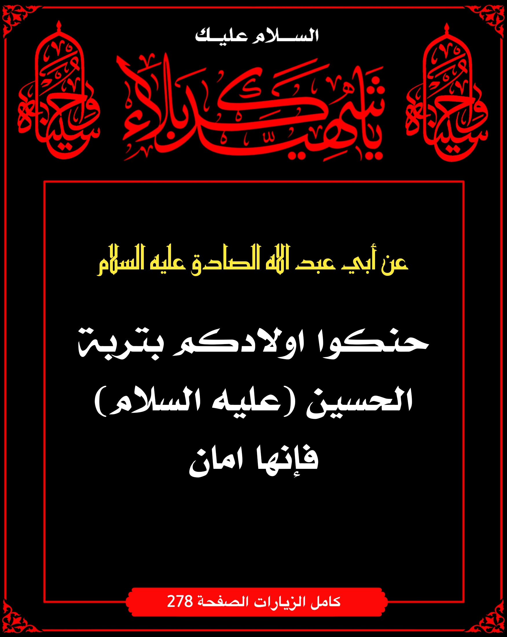 اضغط على الصورة لعرض أكبر.&nbsp;

الإسم:	&nbsp;
مشاهدات:	0&nbsp;
الحجم:	475.5 كيلوبايت&nbsp;
الهوية:	1017027