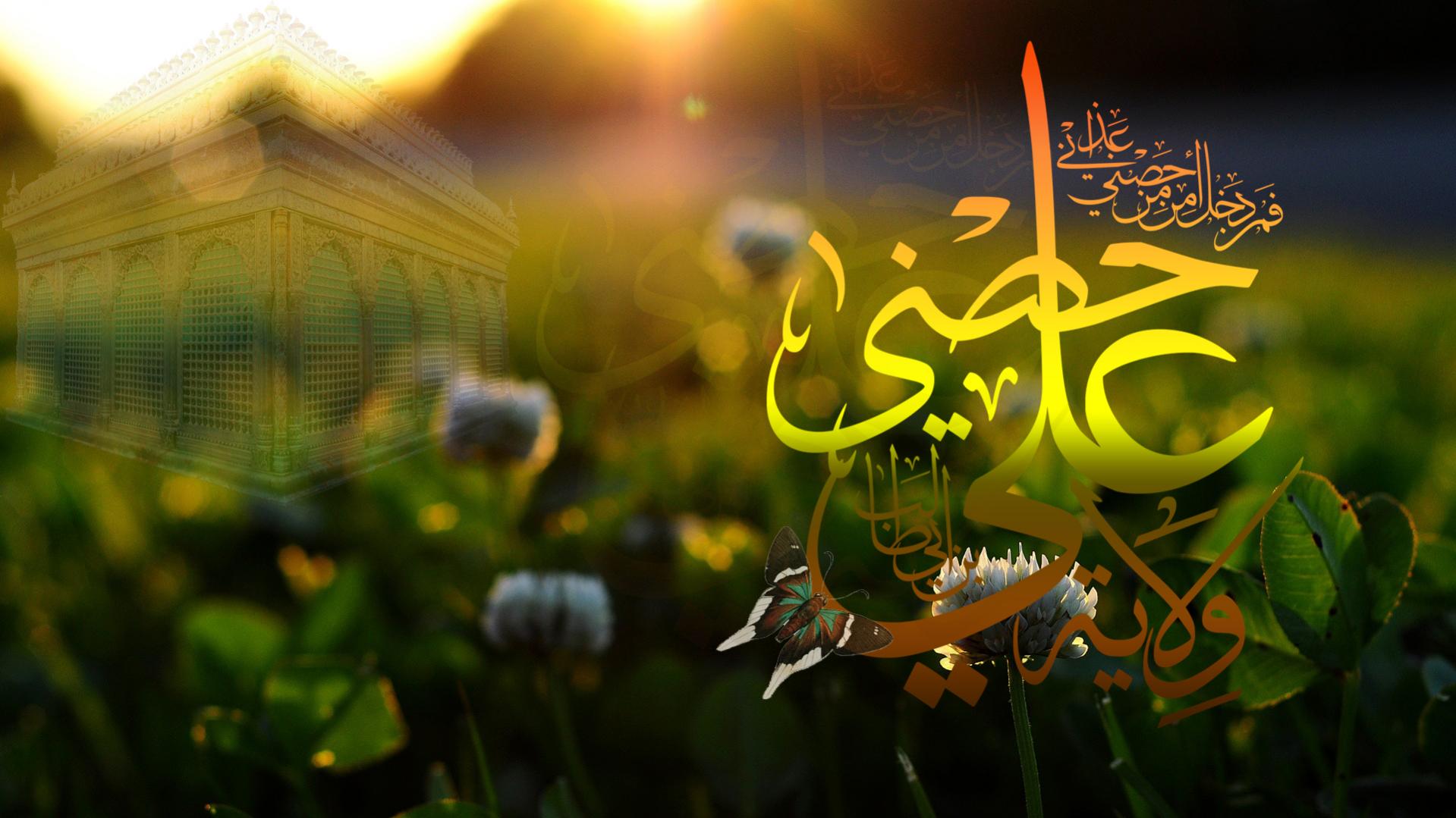 اضغط على الصورة لعرض أكبر.&nbsp;

الإسم:	علي 1.jpg&nbsp;
مشاهدات:	1&nbsp;
الحجم:	172.0 كيلوبايت&nbsp;
الهوية:	852349