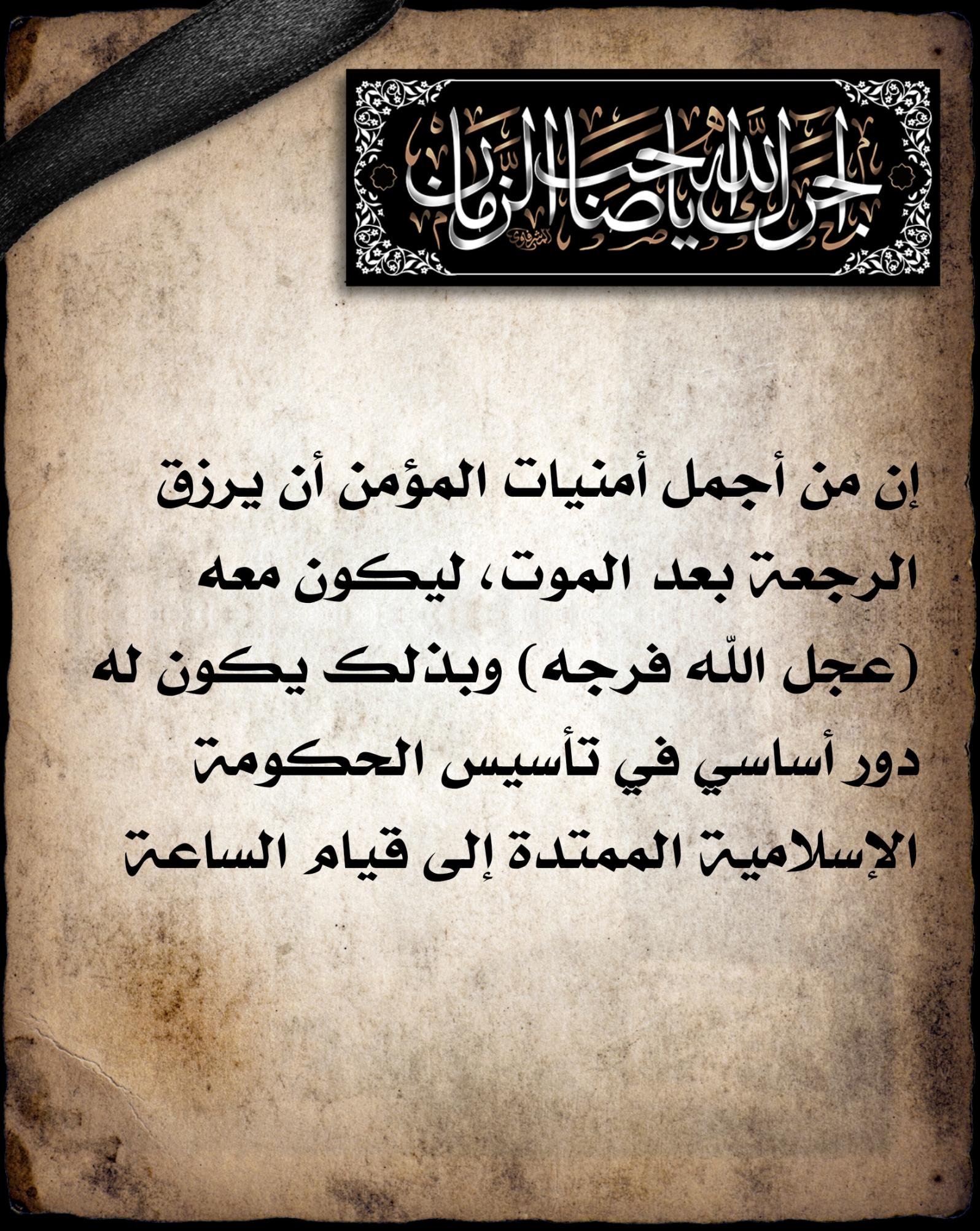 اضغط على الصورة لعرض أكبر.&nbsp;

الإسم:	&nbsp;
مشاهدات:	0&nbsp;
الحجم:	491.9 كيلوبايت&nbsp;
الهوية:	1017466