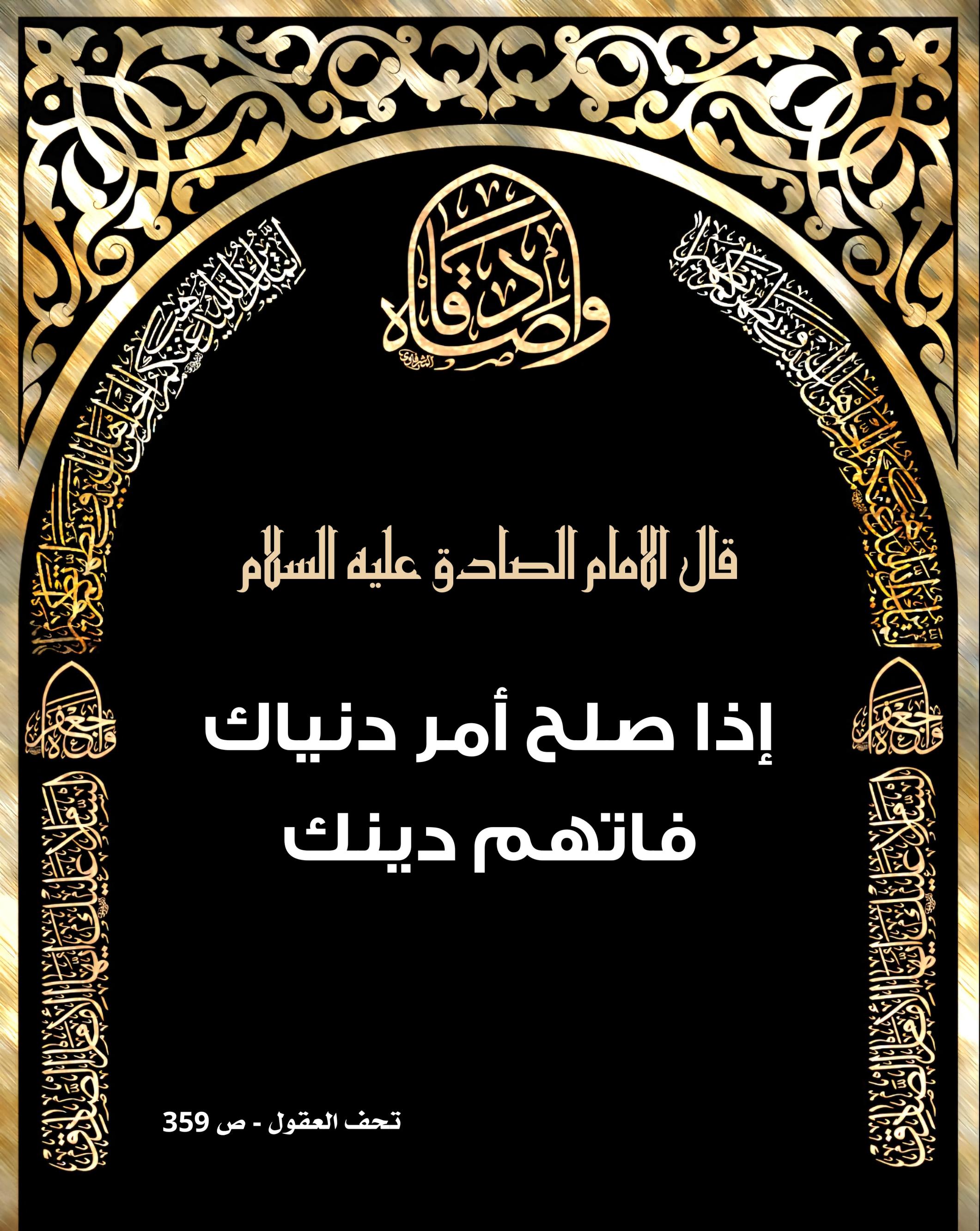 اضغط على الصورة لعرض أكبر.&nbsp;

الإسم:	&nbsp;
مشاهدات:	0&nbsp;
الحجم:	594.8 كيلوبايت&nbsp;
الهوية:	1009202