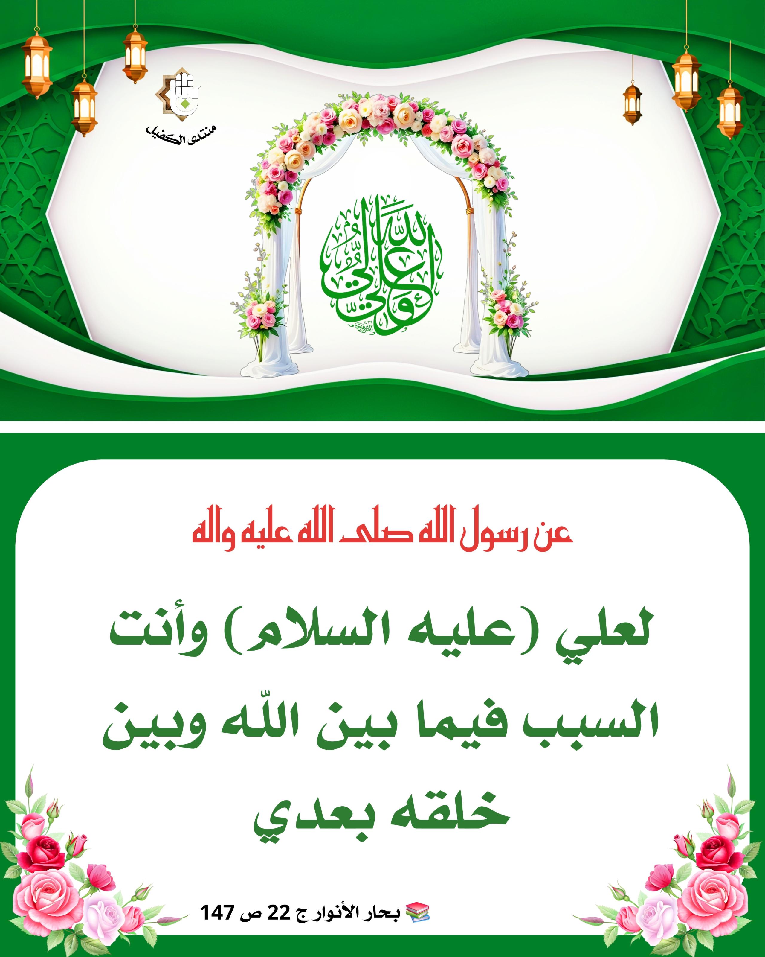 اضغط على الصورة لعرض أكبر.&nbsp;

الإسم:	&nbsp;
مشاهدات:	0&nbsp;
الحجم:	514.5 كيلوبايت&nbsp;
الهوية:	1067797