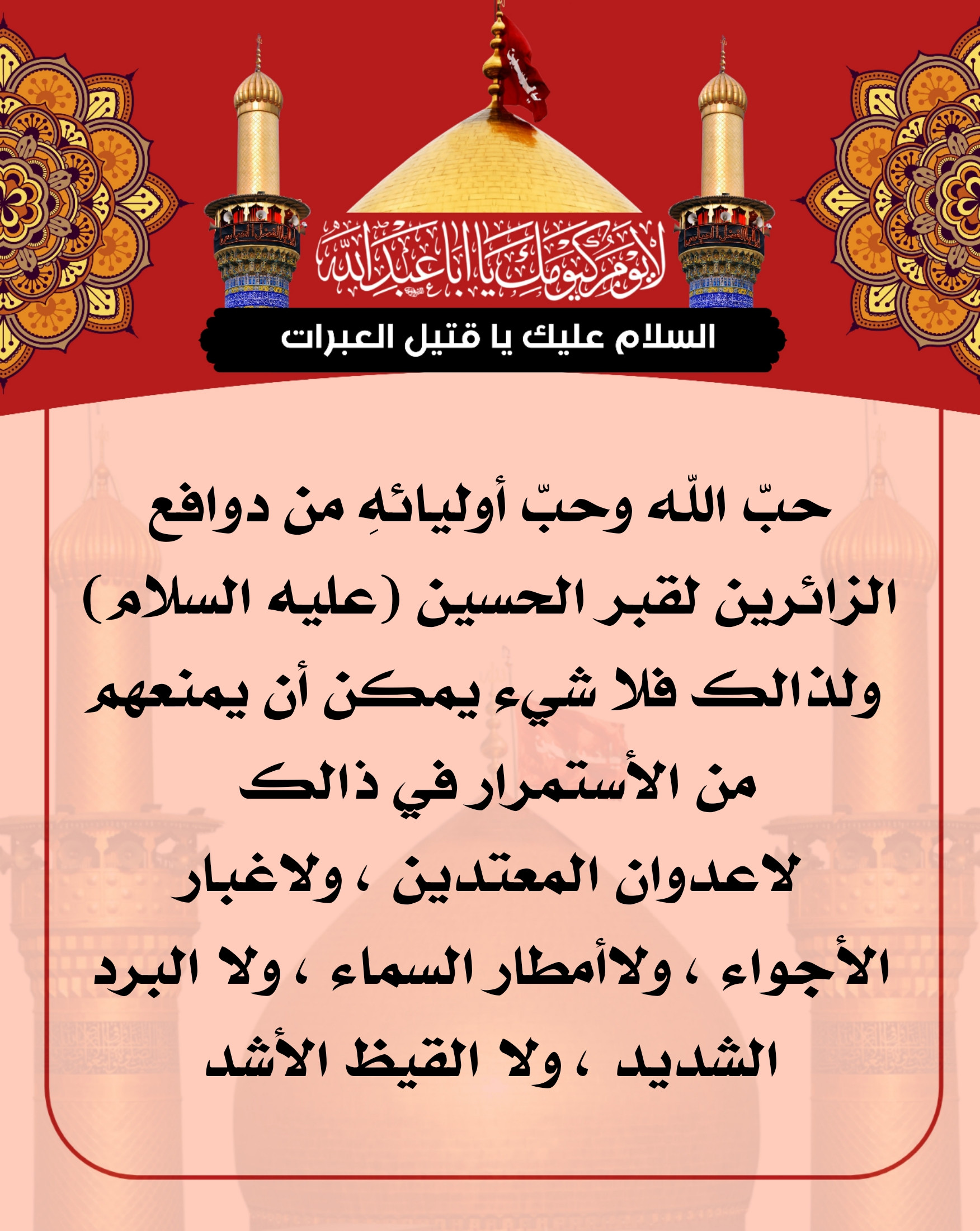 اضغط على الصورة لعرض أكبر.&nbsp;

الإسم:	&nbsp;
مشاهدات:	0&nbsp;
الحجم:	725.2 كيلوبايت&nbsp;
الهوية:	1017457