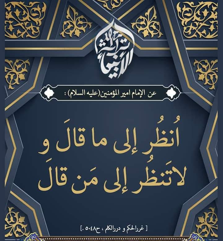 اضغط على الصورة لعرض أكبر.&nbsp;

الإسم:	photo_2021-12-08_12-59-47.jpg&nbsp;
مشاهدات:	945&nbsp;
الحجم:	101.3 كيلوبايت&nbsp;
الهوية:	930905