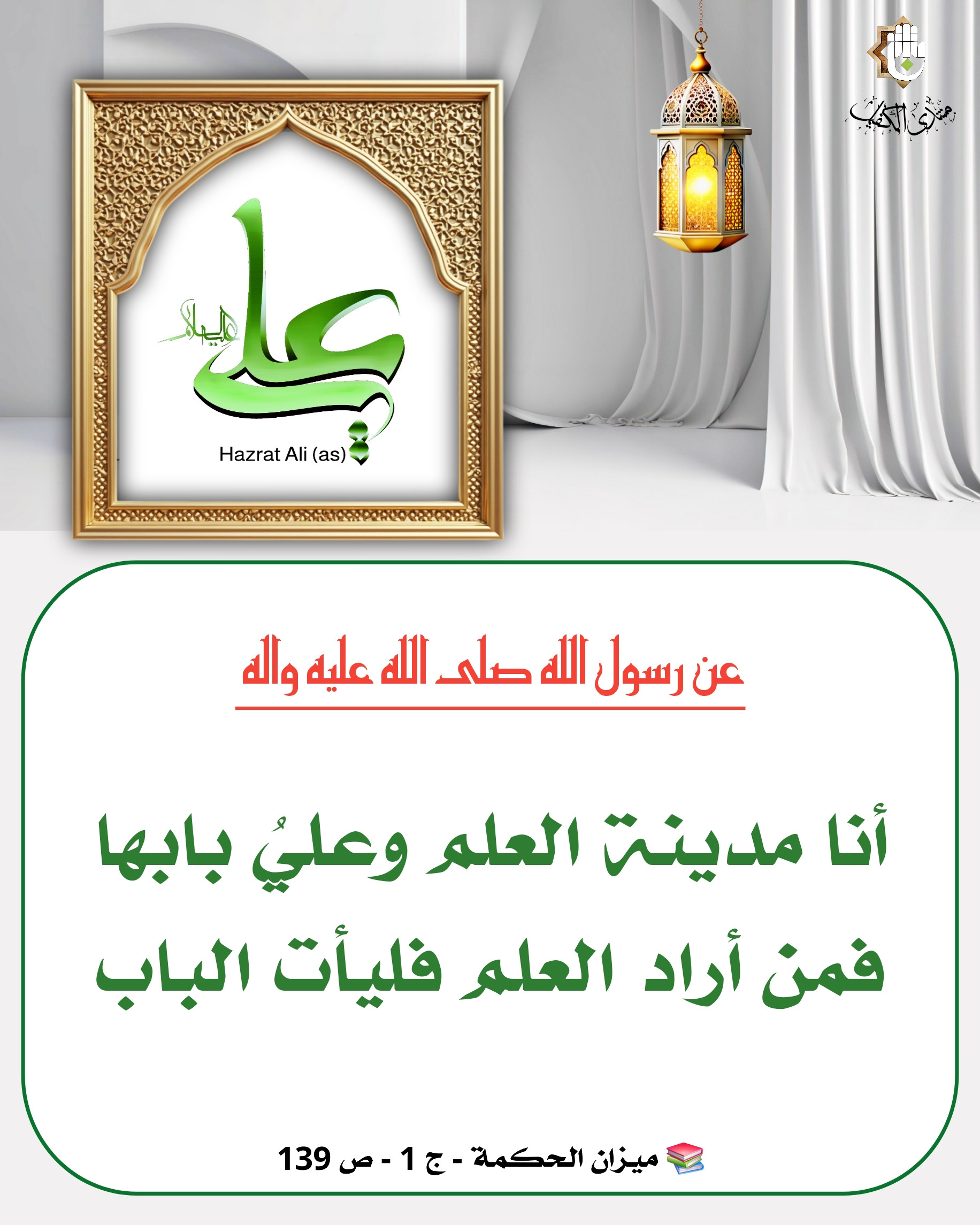 اضغط على الصورة لعرض أكبر.&nbsp;

الإسم:	&nbsp;
مشاهدات:	0&nbsp;
الحجم:	569.1 كيلوبايت&nbsp;
الهوية:	1067594