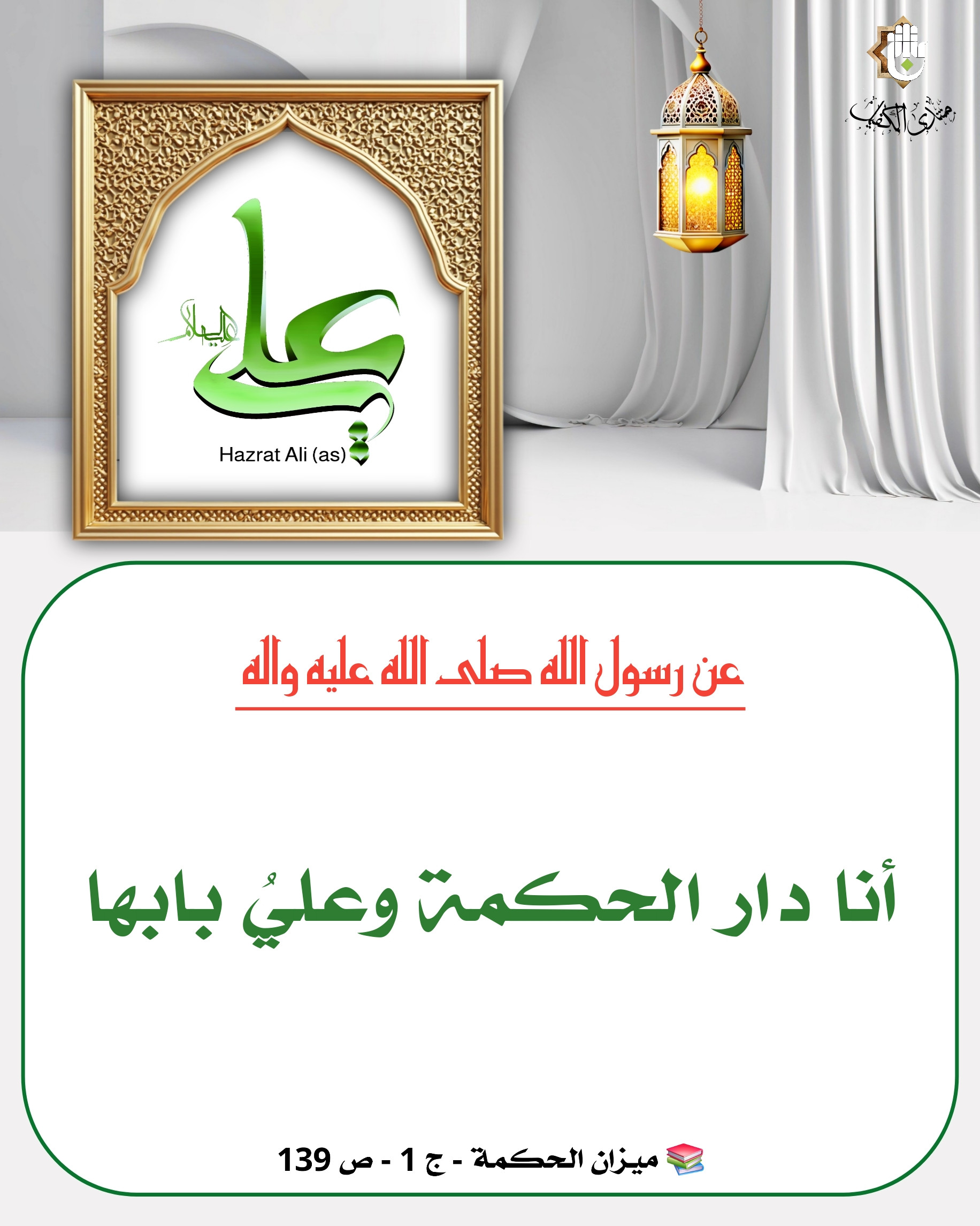 اضغط على الصورة لعرض أكبر.&nbsp;

الإسم:	&nbsp;
مشاهدات:	0&nbsp;
الحجم:	531.1 كيلوبايت&nbsp;
الهوية:	1067596