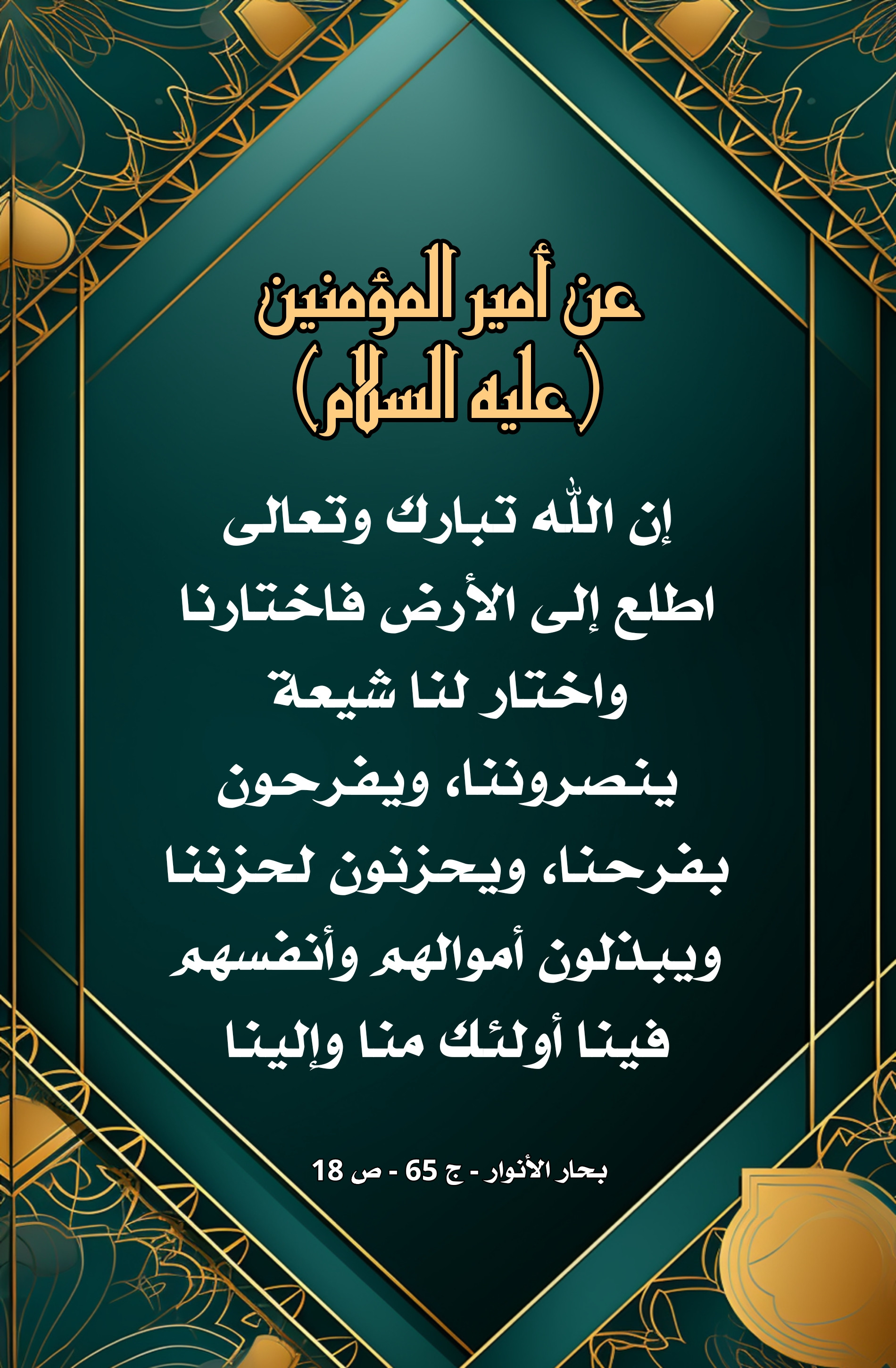 اضغط على الصورة لعرض أكبر.&nbsp;

الإسم:	&nbsp;
مشاهدات:	0&nbsp;
الحجم:	942.5 كيلوبايت&nbsp;
الهوية:	1004381