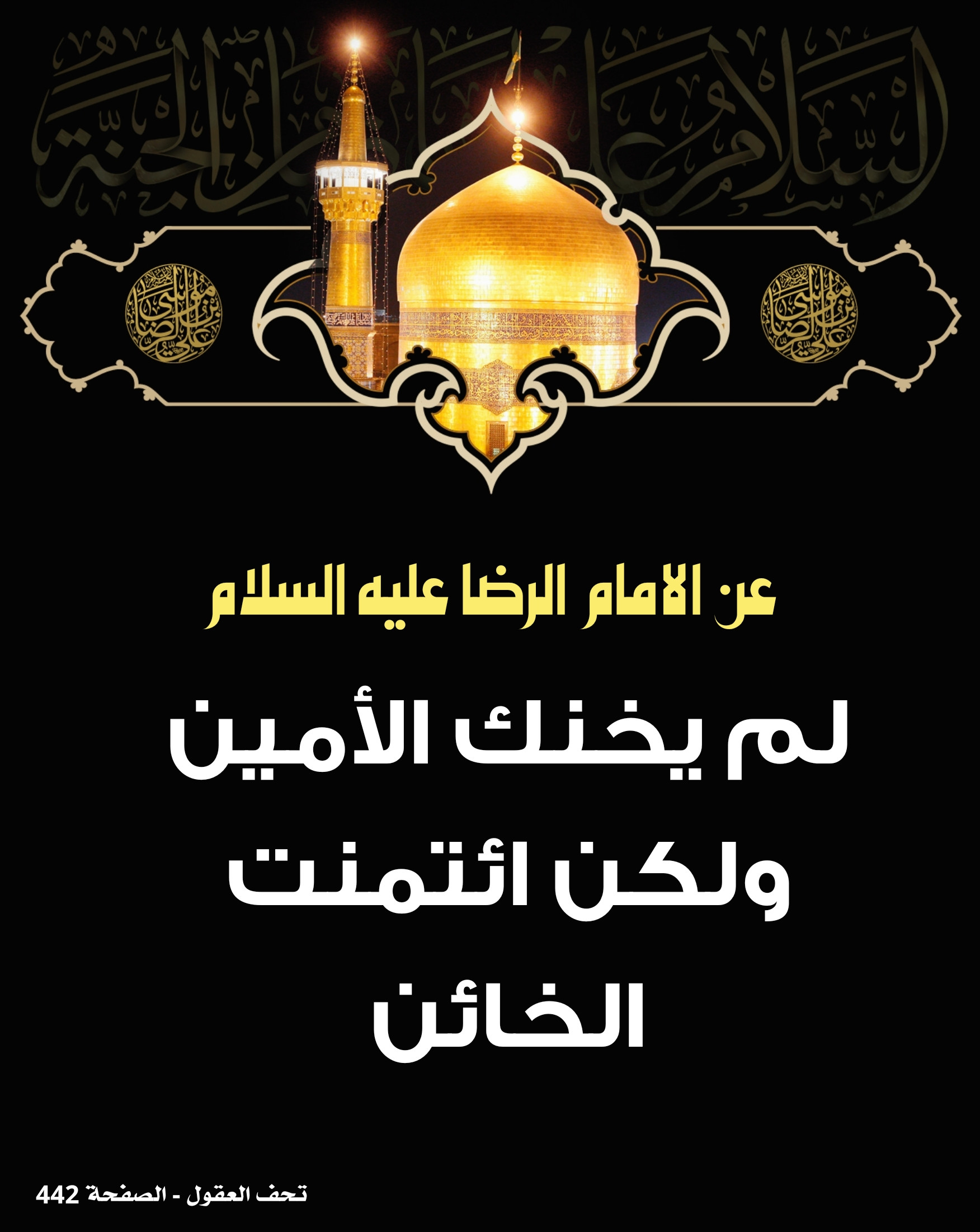 اضغط على الصورة لعرض أكبر.&nbsp;

الإسم:	&nbsp;
مشاهدات:	0&nbsp;
الحجم:	440.7 كيلوبايت&nbsp;
الهوية:	1019868