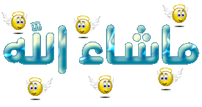 اضغط على الصورة لعرض أكبر.&nbsp;

الإسم:	56.png&nbsp;
مشاهدات:	13&nbsp;
الحجم:	24.5 كيلوبايت&nbsp;
الهوية:	830641