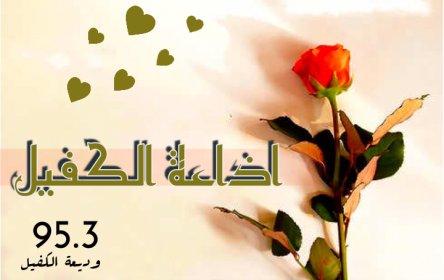 اضغط على الصورة لعرض أكبر.&nbsp;

الإسم:	IMG_20201116_120938.jpg&nbsp;
مشاهدات:	465&nbsp;
الحجم:	152.6 كيلوبايت&nbsp;
الهوية:	906396