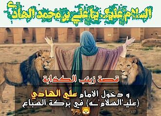 اضغط على الصورة لعرض أكبر.&nbsp;

الإسم:	Screenshot_٢٠٢٢٠٢٠٥-٠٥٣٢٥١_YouCut - Video Editor.jpg&nbsp;
مشاهدات:	2130&nbsp;
الحجم:	130.4 كيلوبايت&nbsp;
الهوية:	935801