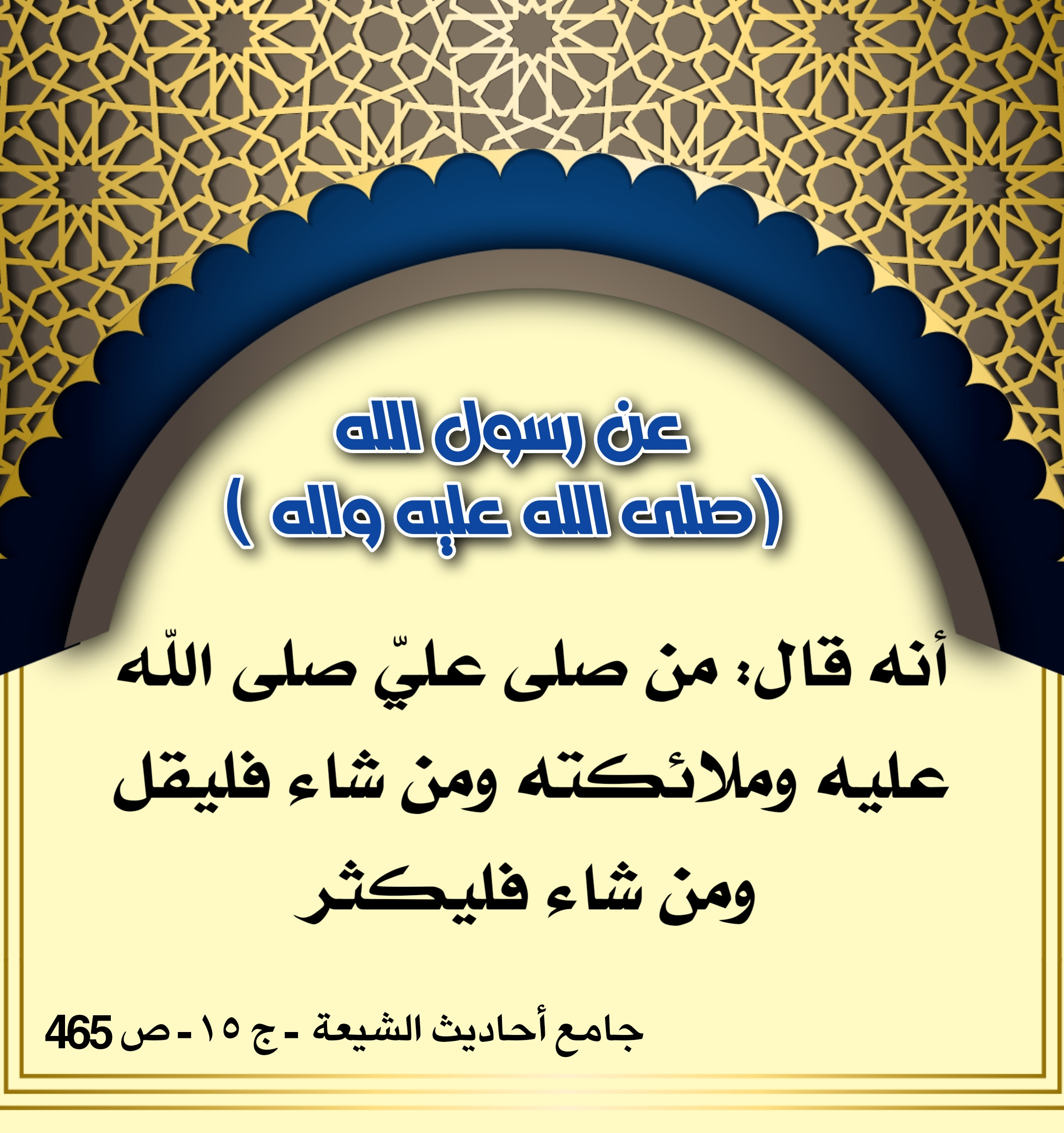 اضغط على الصورة لعرض أكبر.&nbsp;

الإسم:	&nbsp;
مشاهدات:	152&nbsp;
الحجم:	783.4 كيلوبايت&nbsp;
الهوية:	992125