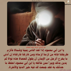 اضغط على الصورة لعرض أكبر.&nbsp;

الإسم:	11.png&nbsp;
مشاهدات:	61&nbsp;
الحجم:	93.7 كيلوبايت&nbsp;
الهوية:	1030039