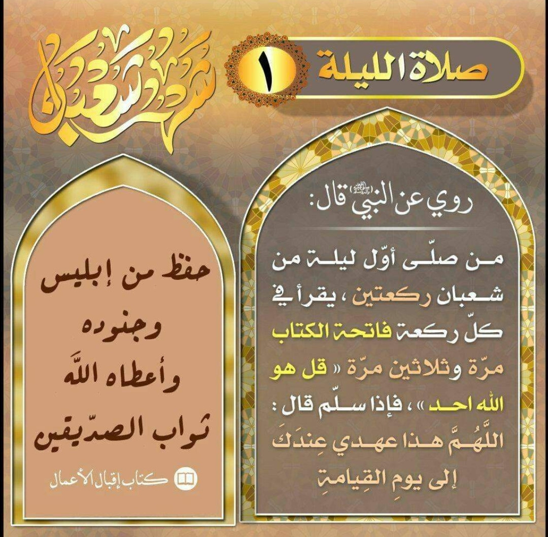 اضغط على الصورة لعرض أكبر.&nbsp;

الإسم:	Screenshot_20230221_085049.jpg&nbsp;
مشاهدات:	1068&nbsp;
الحجم:	329.8 كيلوبايت&nbsp;
الهوية:	967451