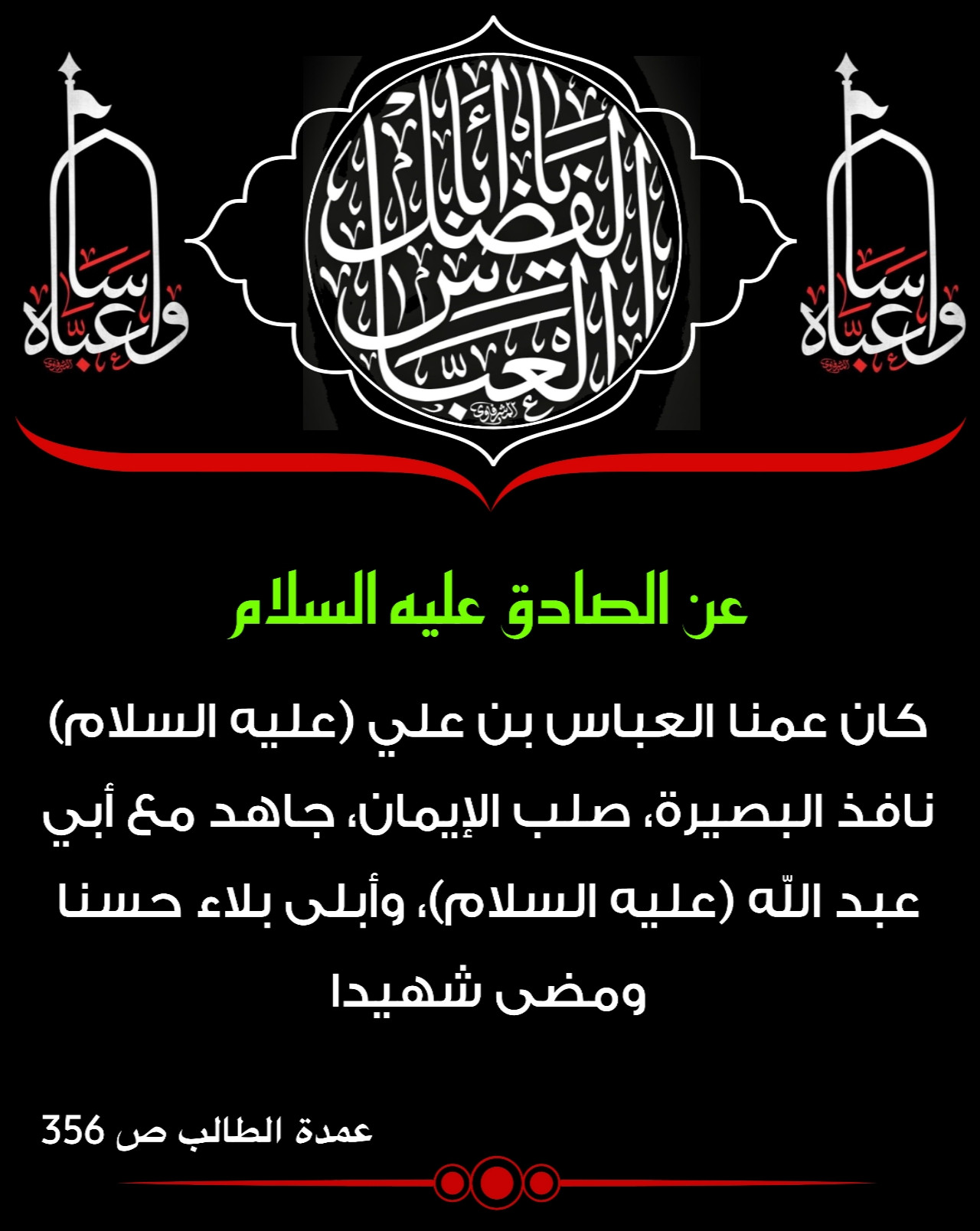 اضغط على الصورة لعرض أكبر.&nbsp;

الإسم:	&nbsp;
مشاهدات:	0&nbsp;
الحجم:	287.6 كيلوبايت&nbsp;
الهوية:	1016848