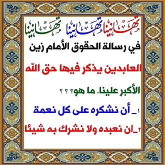اضغط على الصورة لعرض أكبر.&nbsp;

الإسم:	1585580090359.jpg&nbsp;
مشاهدات:	1692&nbsp;
الحجم:	164.2 كيلوبايت&nbsp;
الهوية:	881180