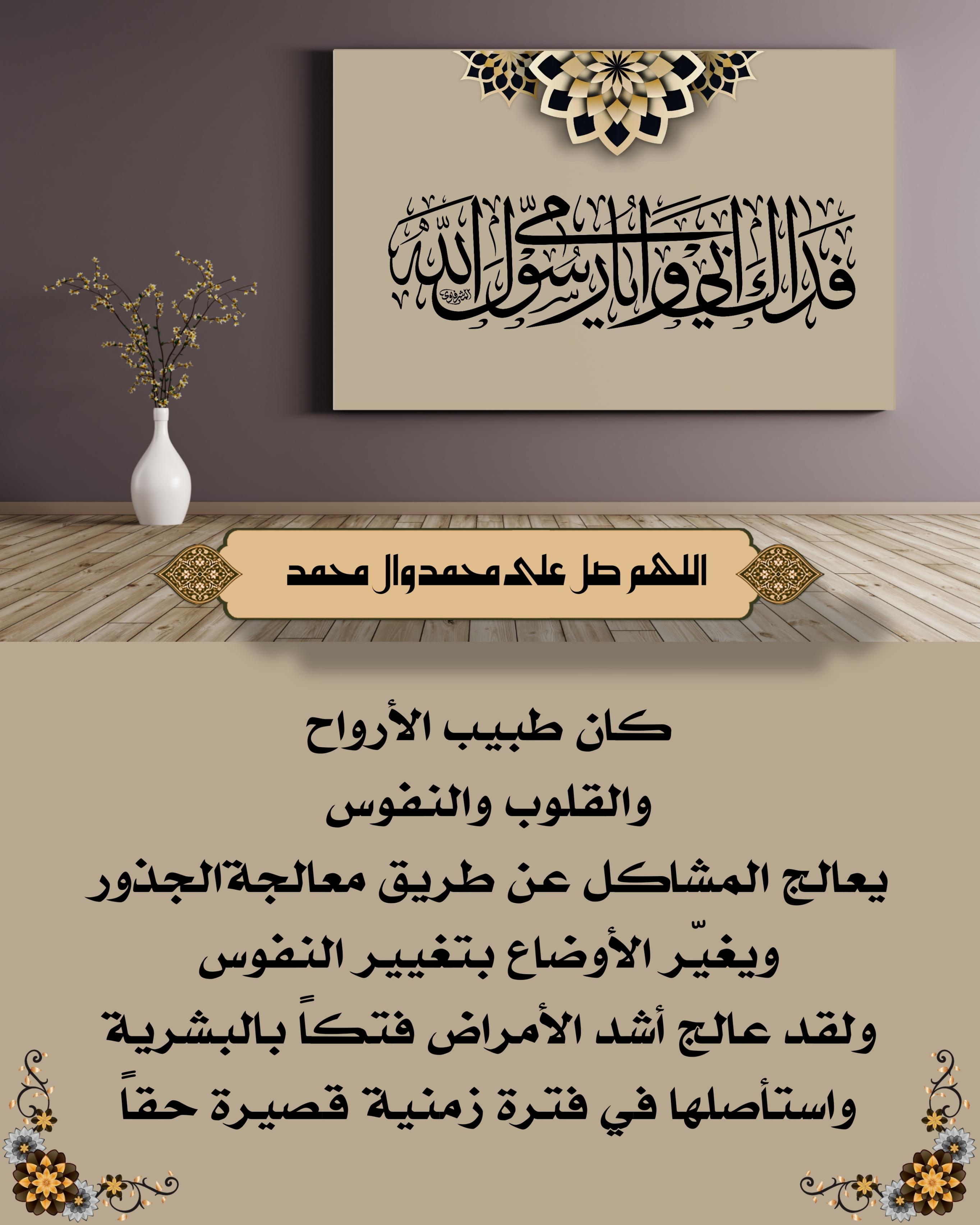 اضغط على الصورة لعرض أكبر.&nbsp;

الإسم:	&nbsp;
مشاهدات:	0&nbsp;
الحجم:	540.1 كيلوبايت&nbsp;
الهوية:	1020016