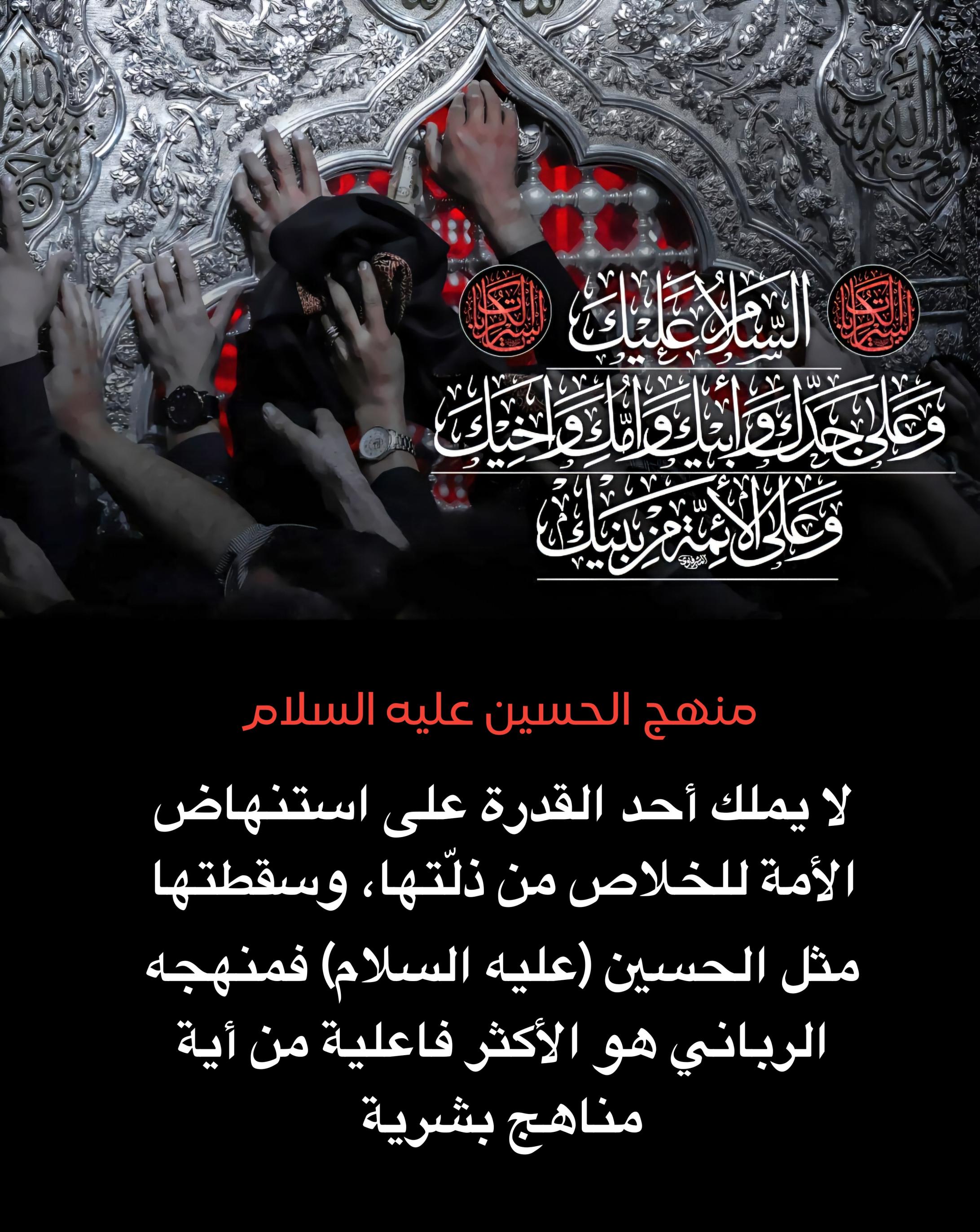 اضغط على الصورة لعرض أكبر.&nbsp;

الإسم:	&nbsp;
مشاهدات:	0&nbsp;
الحجم:	601.9 كيلوبايت&nbsp;
الهوية:	1045312