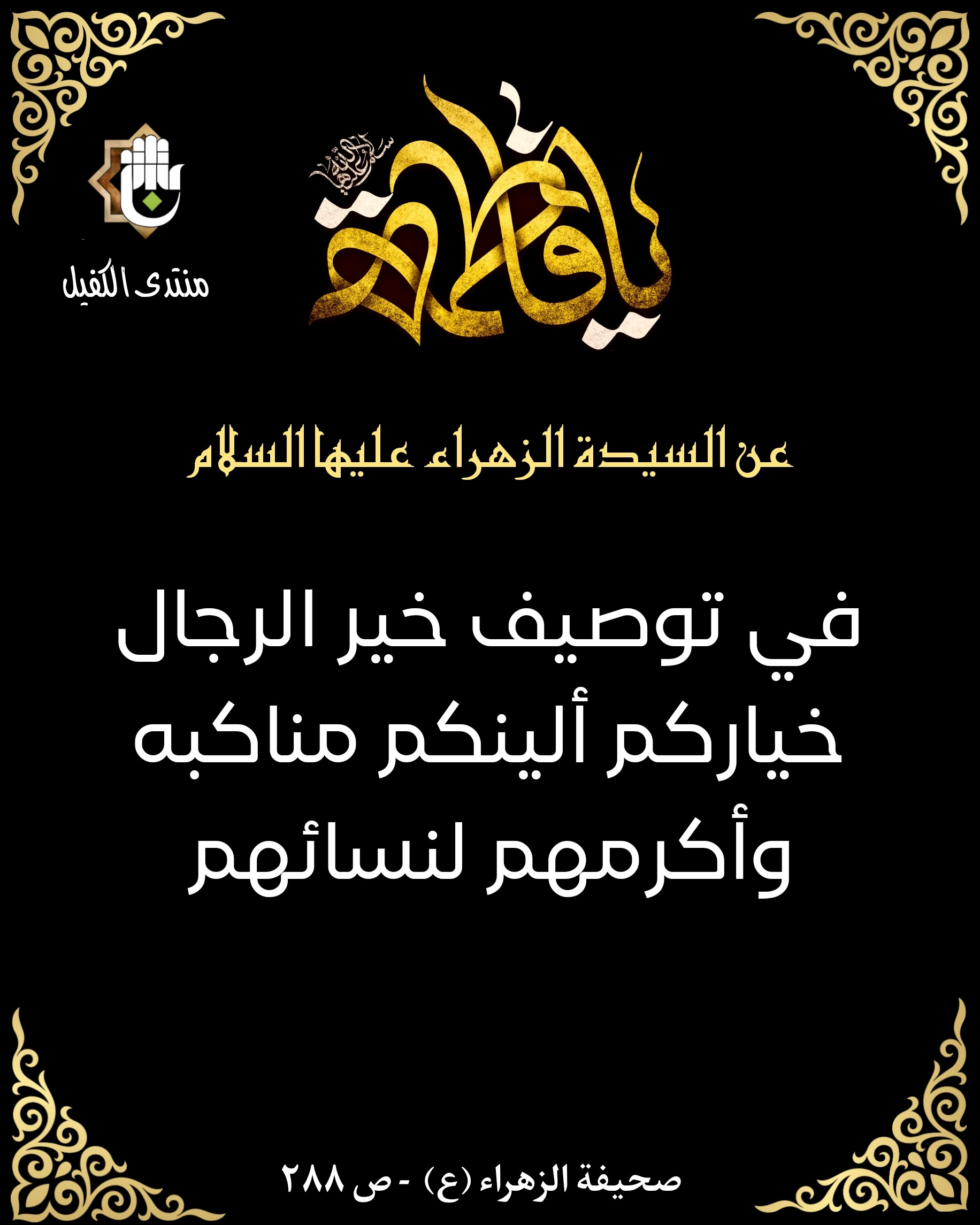 اضغط على الصورة لعرض أكبر.&nbsp;

الإسم:	&nbsp;
مشاهدات:	0&nbsp;
الحجم:	472.8 كيلوبايت&nbsp;
الهوية:	1027091