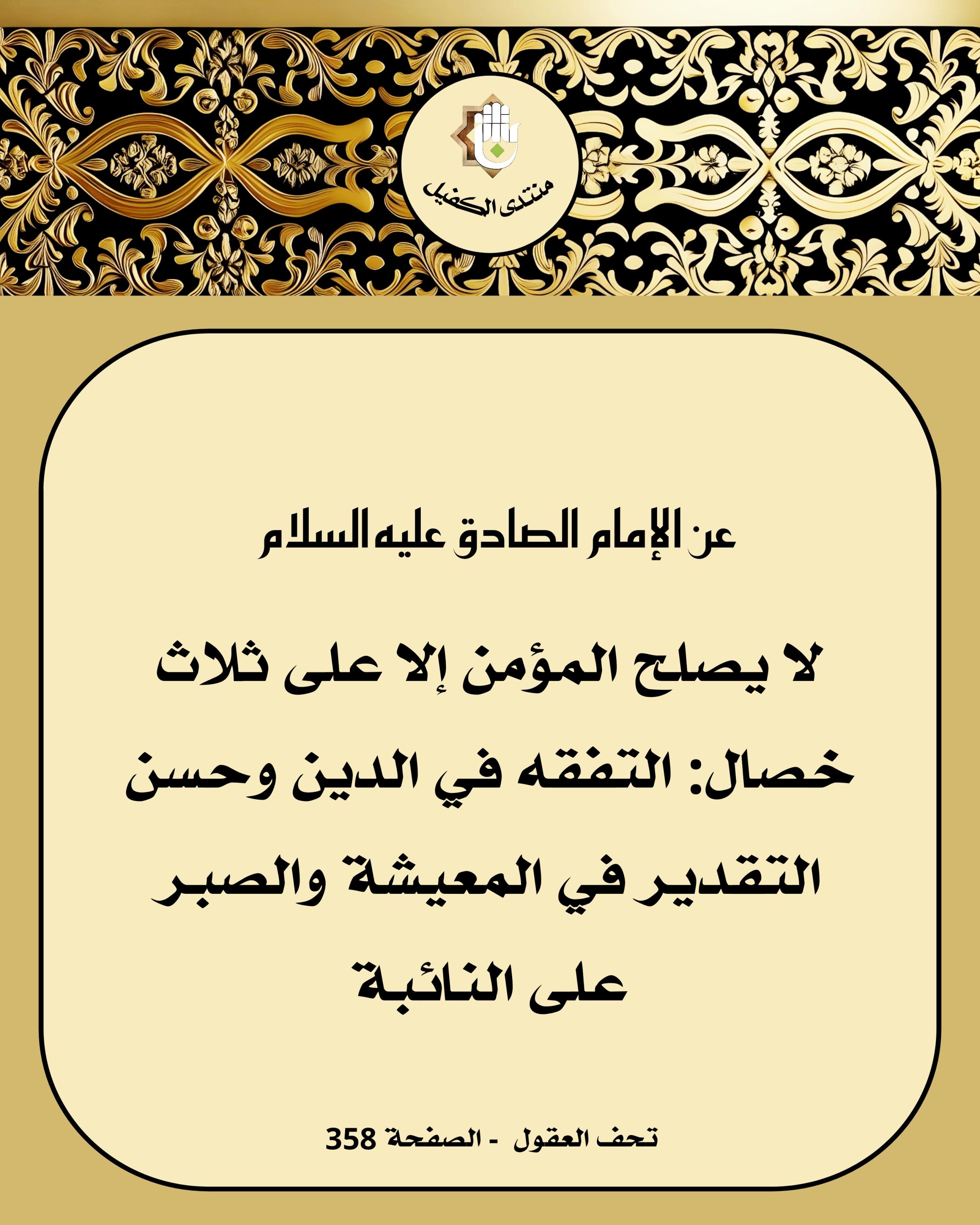 اضغط على الصورة لعرض أكبر.&nbsp;

الإسم:	&nbsp;
مشاهدات:	0&nbsp;
الحجم:	588.0 كيلوبايت&nbsp;
الهوية:	1038621