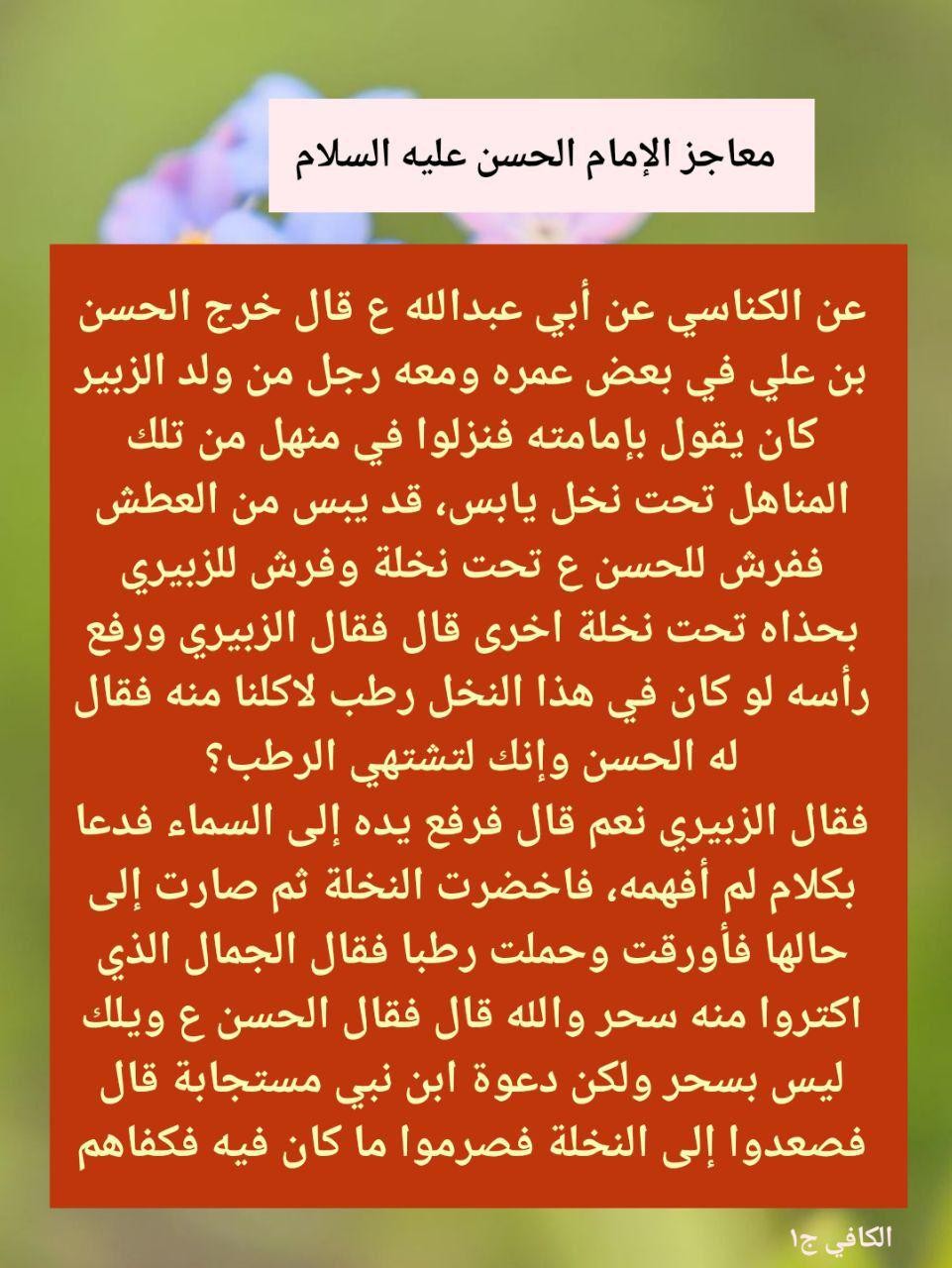 اضغط على الصورة لعرض أكبر.&nbsp;

الإسم:	photo_2021-09-12_06-36-22.jpg&nbsp;
مشاهدات:	516&nbsp;
الحجم:	201.9 كيلوبايت&nbsp;
الهوية:	924045