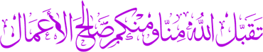 اضغط على الصورة لعرض أكبر.&nbsp;

الإسم:	44hk3.gif&nbsp;
مشاهدات:	3&nbsp;
الحجم:	19.1 كيلوبايت&nbsp;
الهوية:	830016