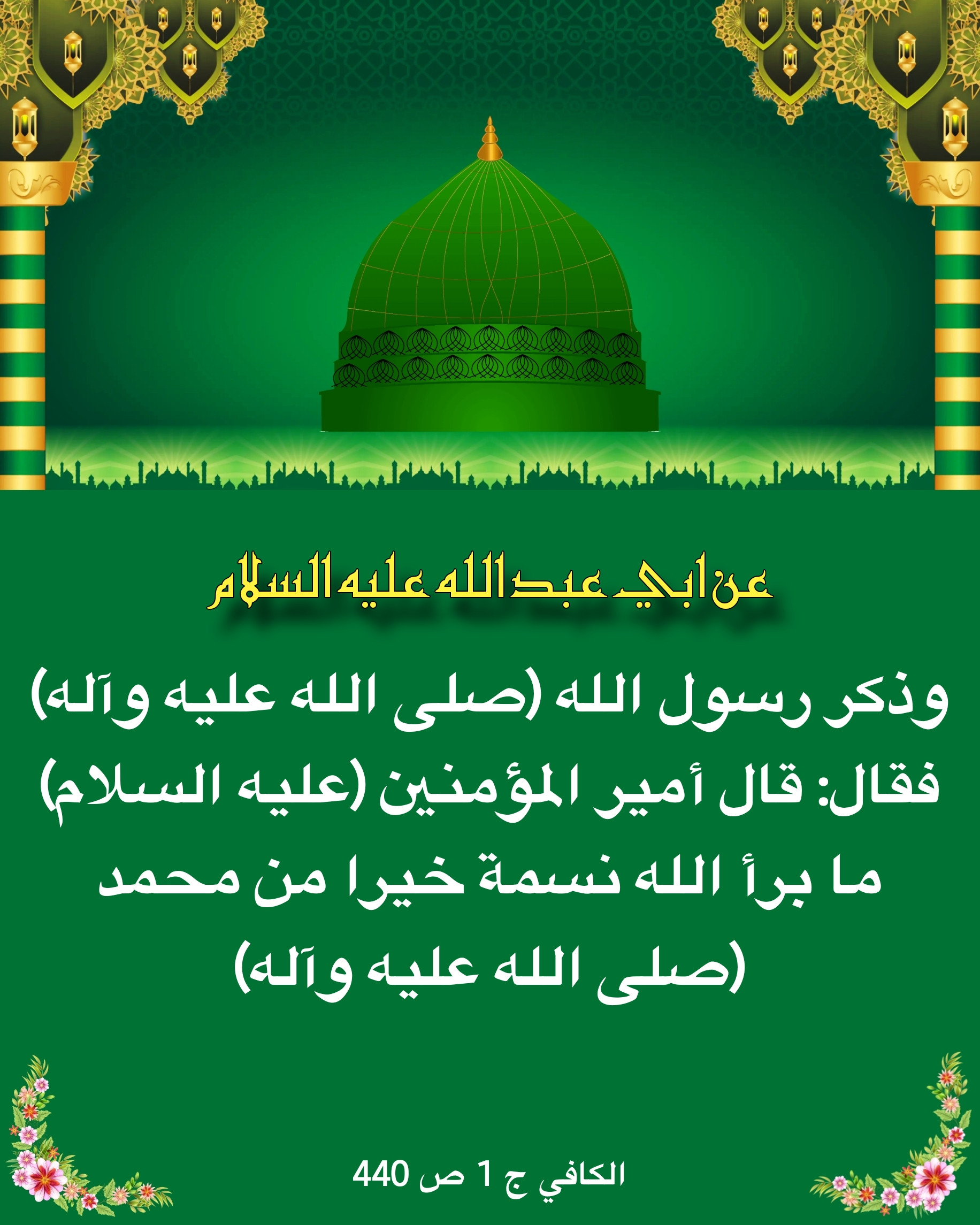 اضغط على الصورة لعرض أكبر.&nbsp;

الإسم:	&nbsp;
مشاهدات:	0&nbsp;
الحجم:	623.8 كيلوبايت&nbsp;
الهوية:	1021422