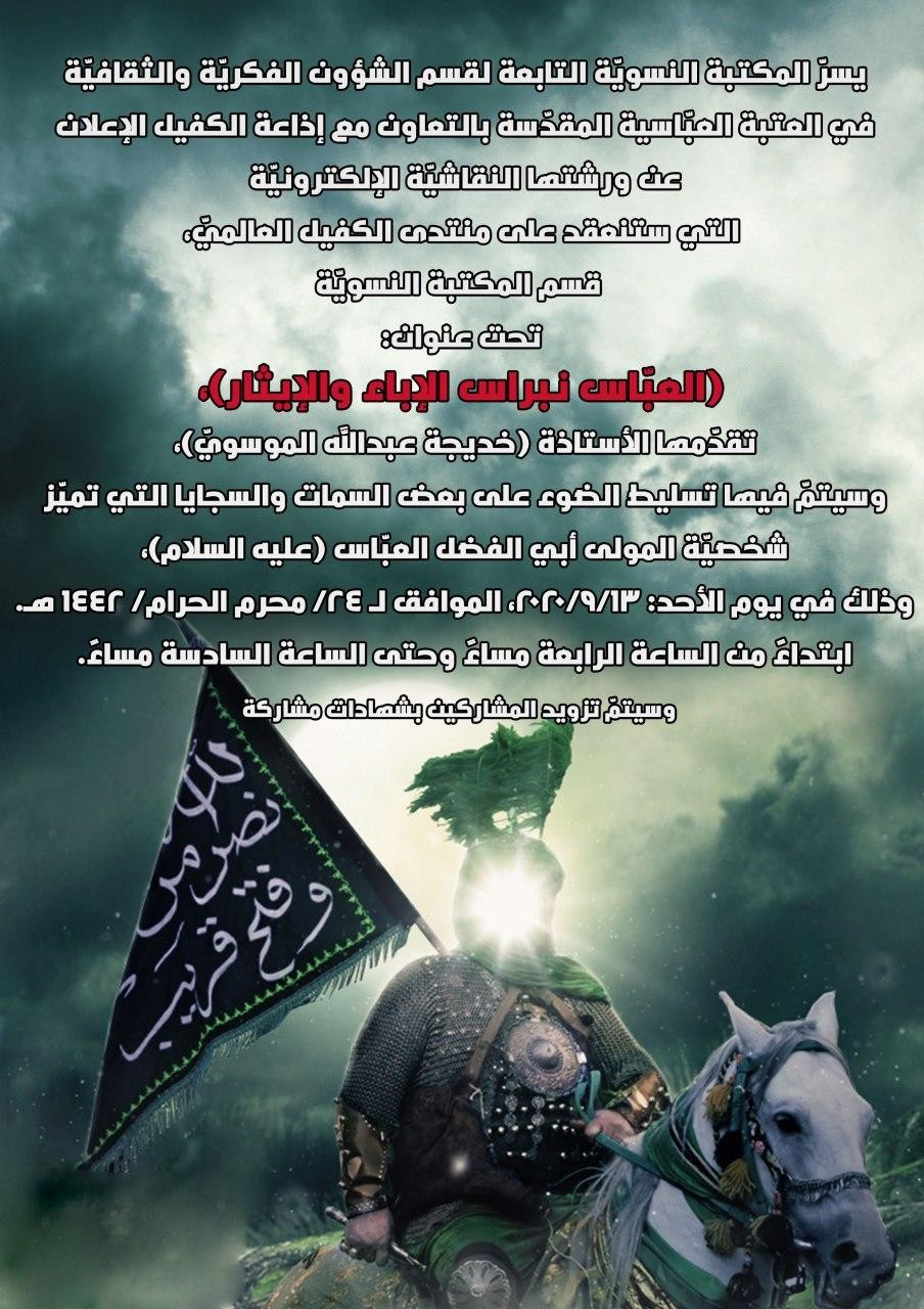 اضغط على الصورة لعرض أكبر.&nbsp;

الإسم:	22.jpg&nbsp;
مشاهدات:	2121&nbsp;
الحجم:	277.1 كيلوبايت&nbsp;
الهوية:	895837
