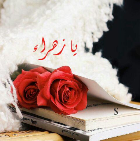 اضغط على الصورة لعرض أكبر.&nbsp;

الإسم:	photo_2017-08-24_10-49-00.jpg&nbsp;
مشاهدات:	2&nbsp;
الحجم:	30.8 كيلوبايت&nbsp;
الهوية:	861220