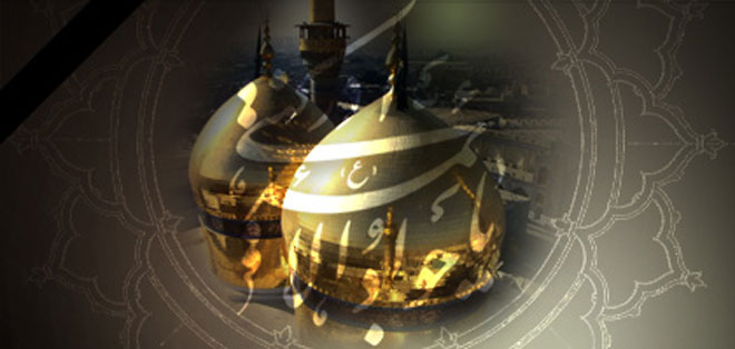 اضغط على الصورة لعرض أكبر.&nbsp;

الإسم:	banner-sh-jawad03.jpg&nbsp;
مشاهدات:	1&nbsp;
الحجم:	36.1 كيلوبايت&nbsp;
الهوية:	852243