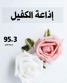 اضغط على الصورة لعرض أكبر.&nbsp;

الإسم:	IMG_20201128_195805.jpg&nbsp;
مشاهدات:	1042&nbsp;
الحجم:	68.3 كيلوبايت&nbsp;
الهوية:	902725