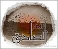 اضغط على الصورة لعرض أكبر.&nbsp;

الإسم:	01.jpg&nbsp;
مشاهدات:	1&nbsp;
الحجم:	16.6 كيلوبايت&nbsp;
الهوية:	850200