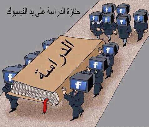 اضغط على الصورة لعرض أكبر.&nbsp;

الإسم:	76950_416381598441767_1136826174_n.jpg&nbsp;
مشاهدات:	1&nbsp;
الحجم:	38.5 كيلوبايت&nbsp;
الهوية:	852356