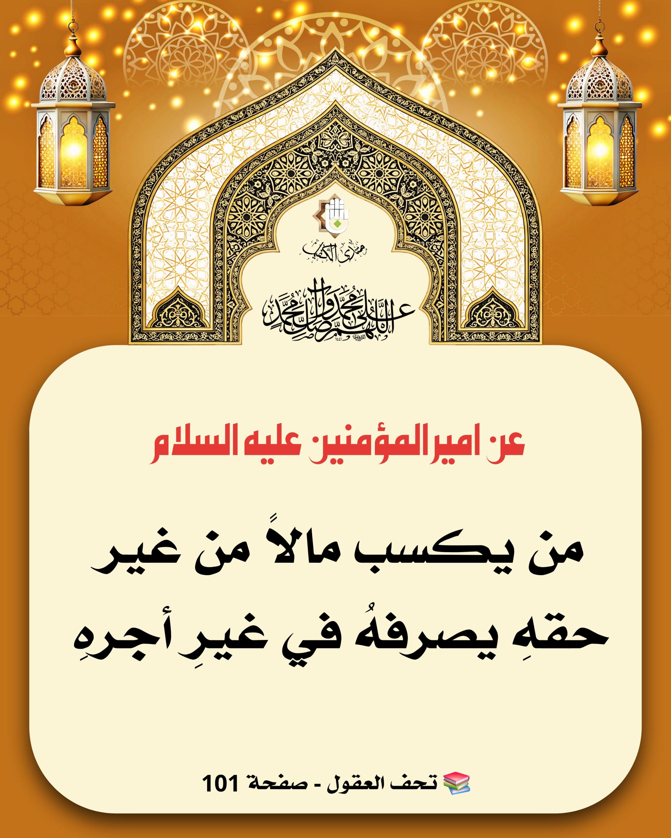 اضغط على الصورة لعرض أكبر.&nbsp;

الإسم:	&nbsp;
مشاهدات:	0&nbsp;
الحجم:	574.7 كيلوبايت&nbsp;
الهوية:	1068523