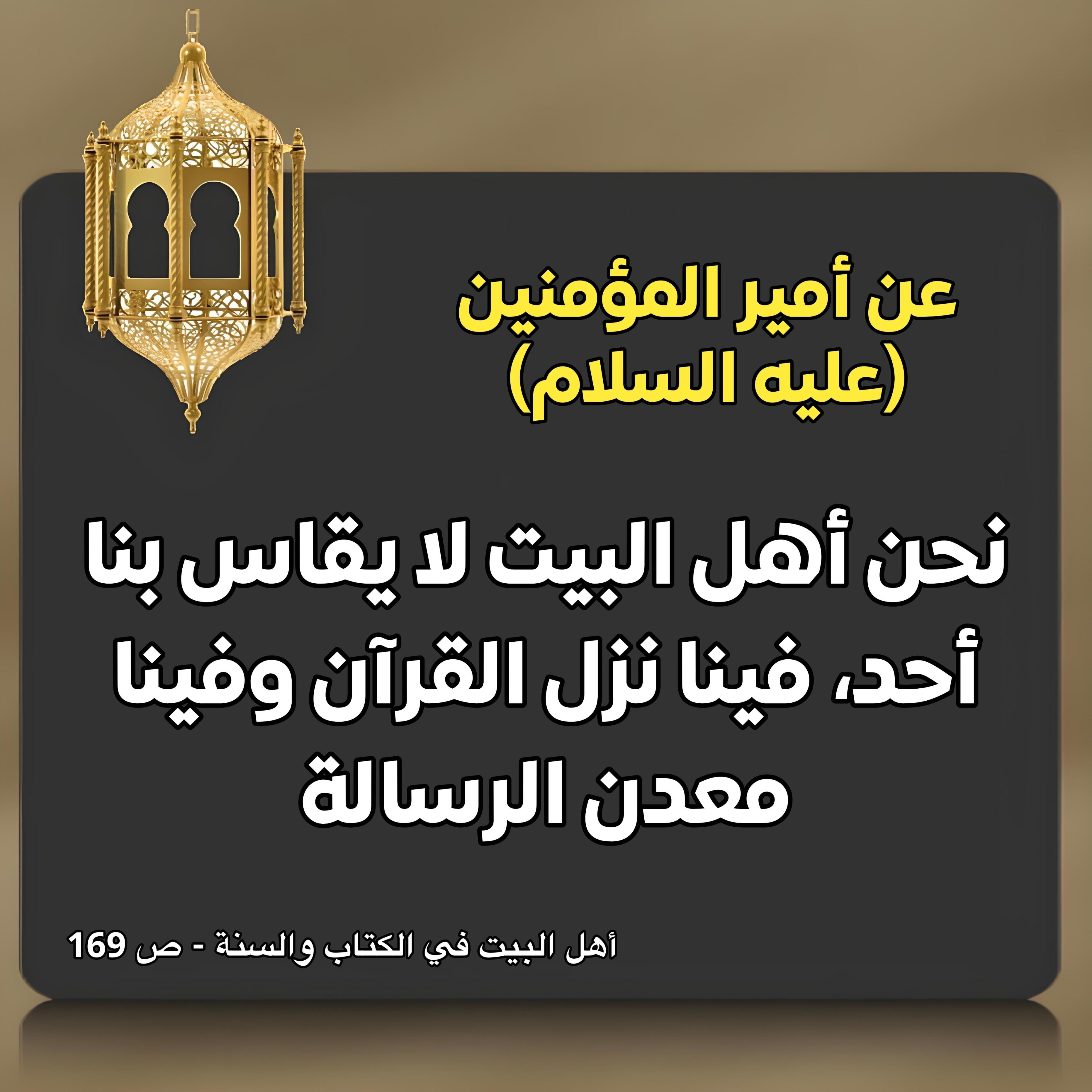 اضغط على الصورة لعرض أكبر.&nbsp;

الإسم:	&nbsp;
مشاهدات:	0&nbsp;
الحجم:	597.7 كيلوبايت&nbsp;
الهوية:	1000500