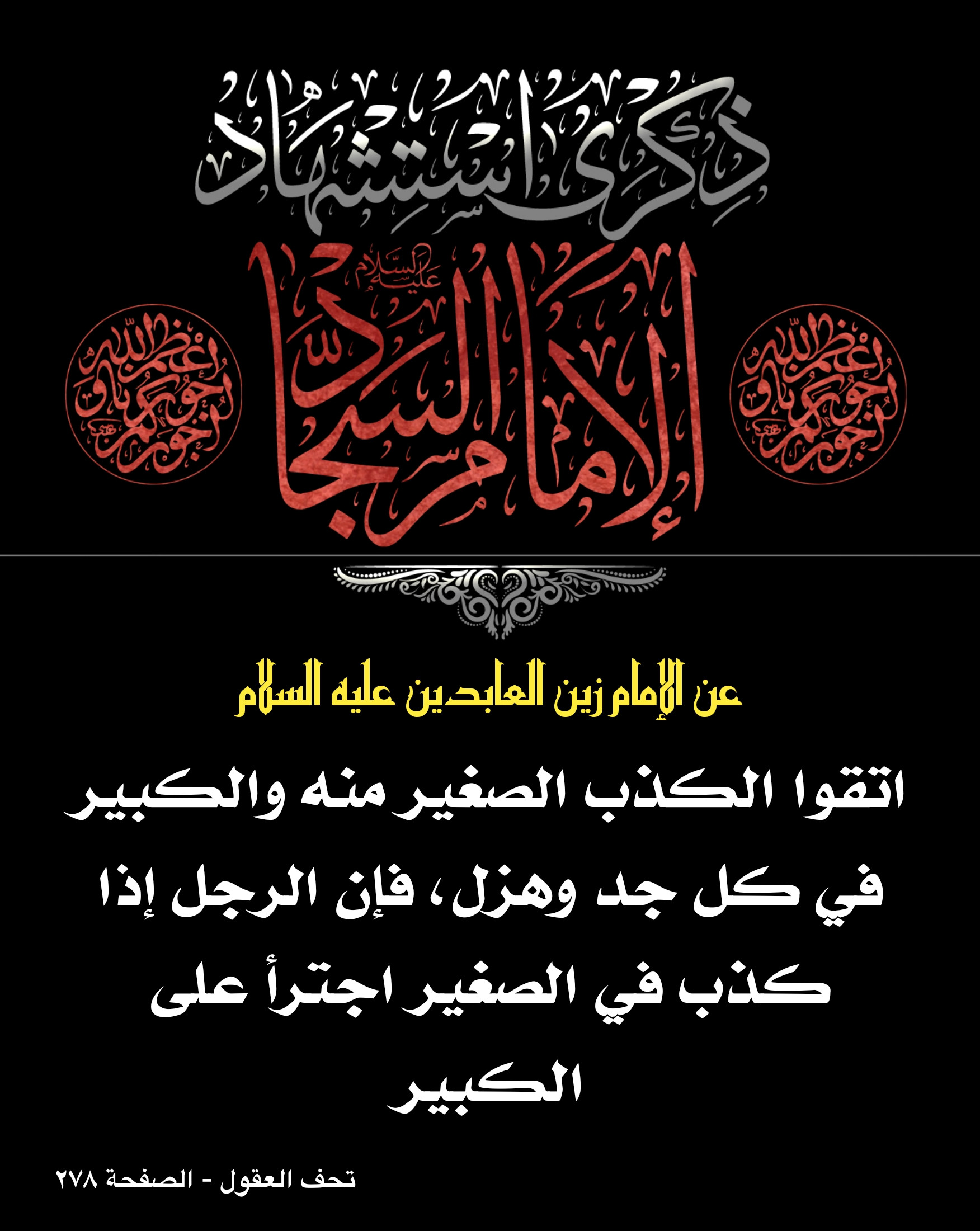 اضغط على الصورة لعرض أكبر.&nbsp;

الإسم:	&nbsp;
مشاهدات:	0&nbsp;
الحجم:	505.9 كيلوبايت&nbsp;
الهوية:	1017542