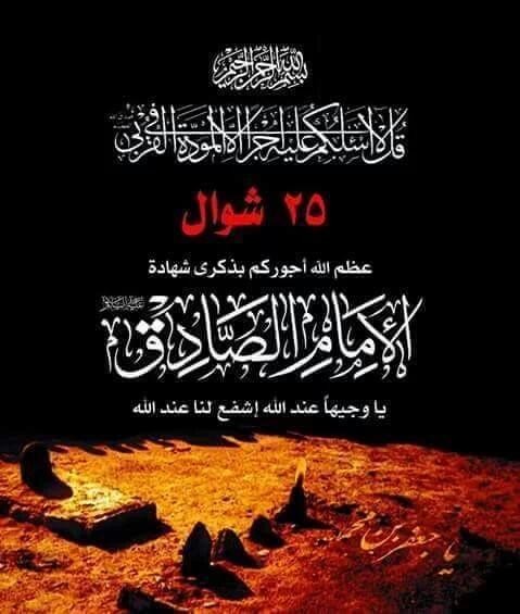 اضغط على الصورة لعرض أكبر.&nbsp;

الإسم:	CokIpSkW8AQy2ll.jpg&nbsp;
مشاهدات:	875&nbsp;
الحجم:	51.8 كيلوبايت&nbsp;
الهوية:	888489