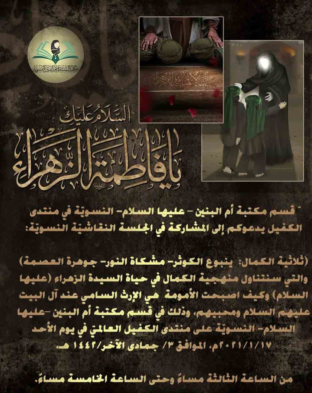اضغط على الصورة لعرض أكبر.&nbsp;

الإسم:	photo_2021-01-15_14-30-49.jpg&nbsp;
مشاهدات:	967&nbsp;
الحجم:	179.6 كيلوبايت&nbsp;
الهوية:	906224