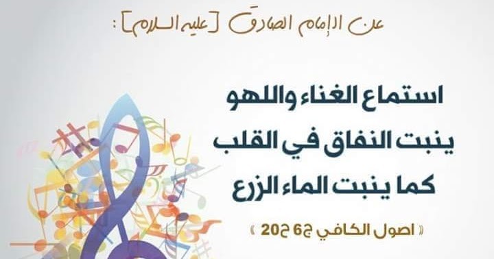 اضغط على الصورة لعرض أكبر.&nbsp;

الإسم:	FB_IMG_1460481042031.jpg&nbsp;
مشاهدات:	1070&nbsp;
الحجم:	45.0 كيلوبايت&nbsp;
الهوية:	873198